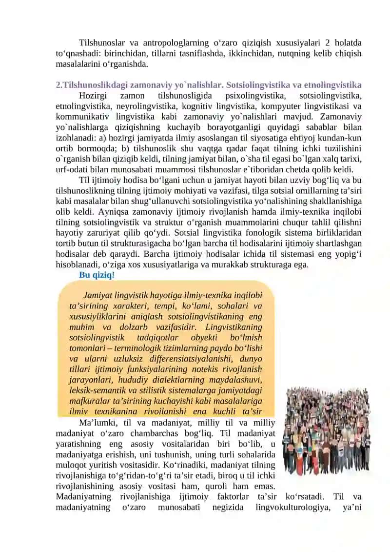 MAVZU. XX-XXI ASRLAR TILSHUNOSLIGINING ZAMONAVIY YO`NALISHLARI 2
