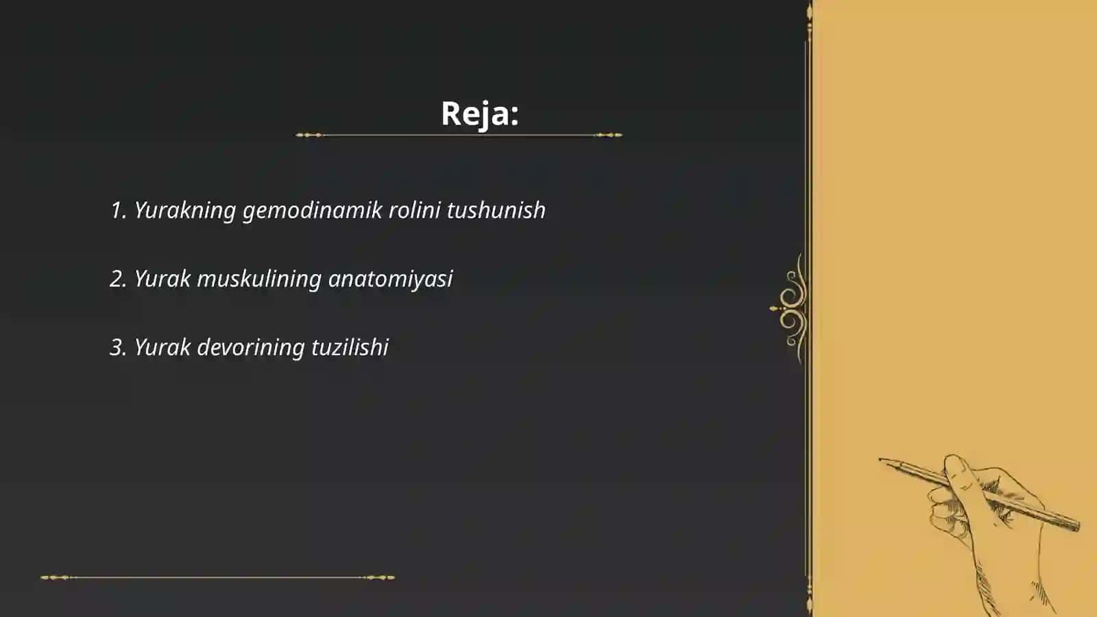 Yurakning gemodinamik vazifasi 2