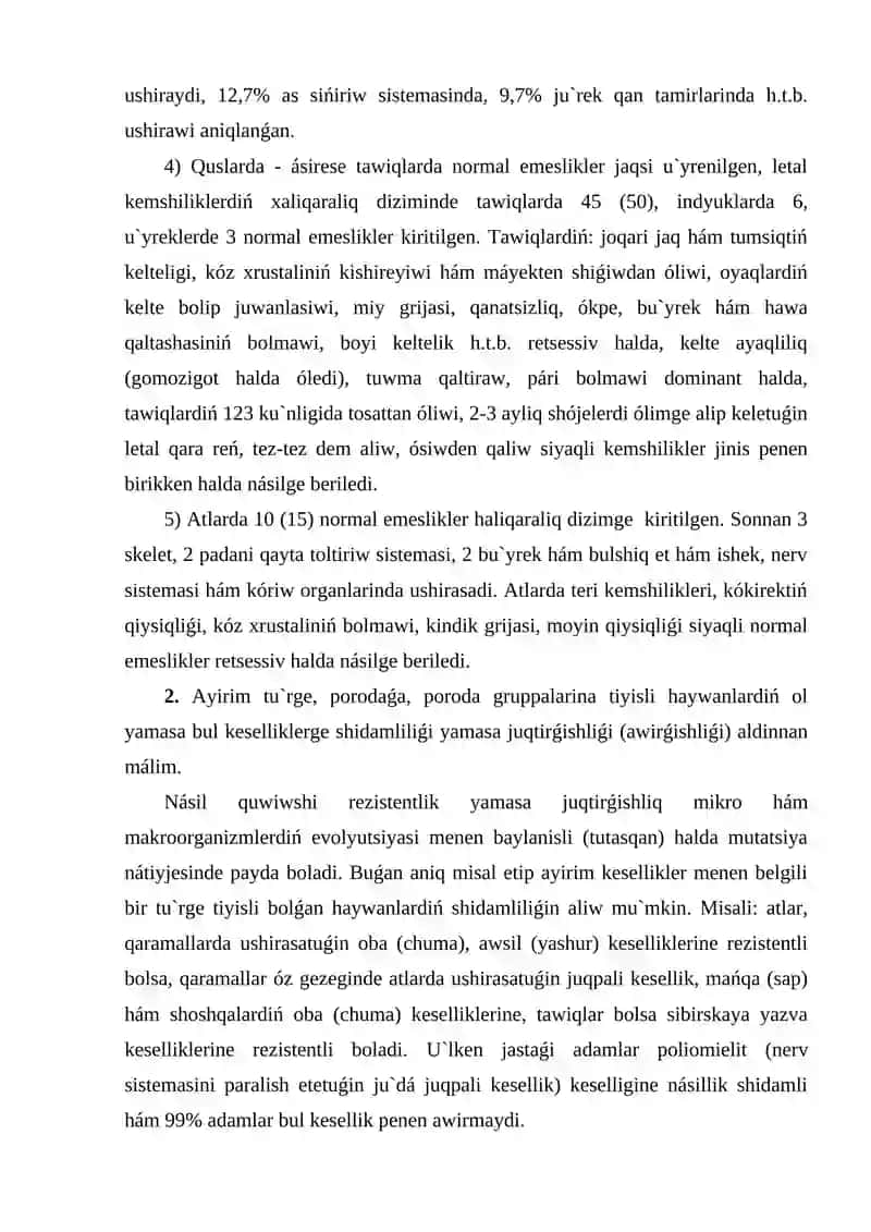 Sharwa mallardıń xojalıqqa paydalı belgilerdiń násilden násilge beriliwi 2