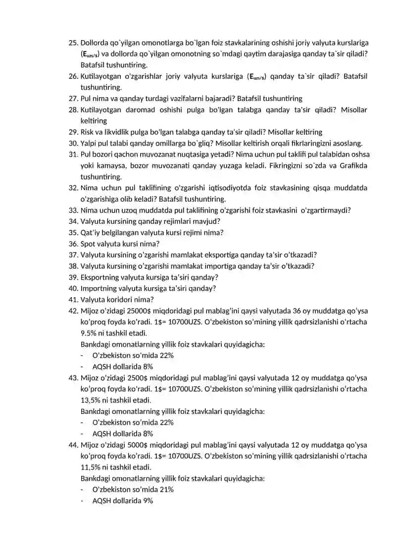 International Finance savollar 2