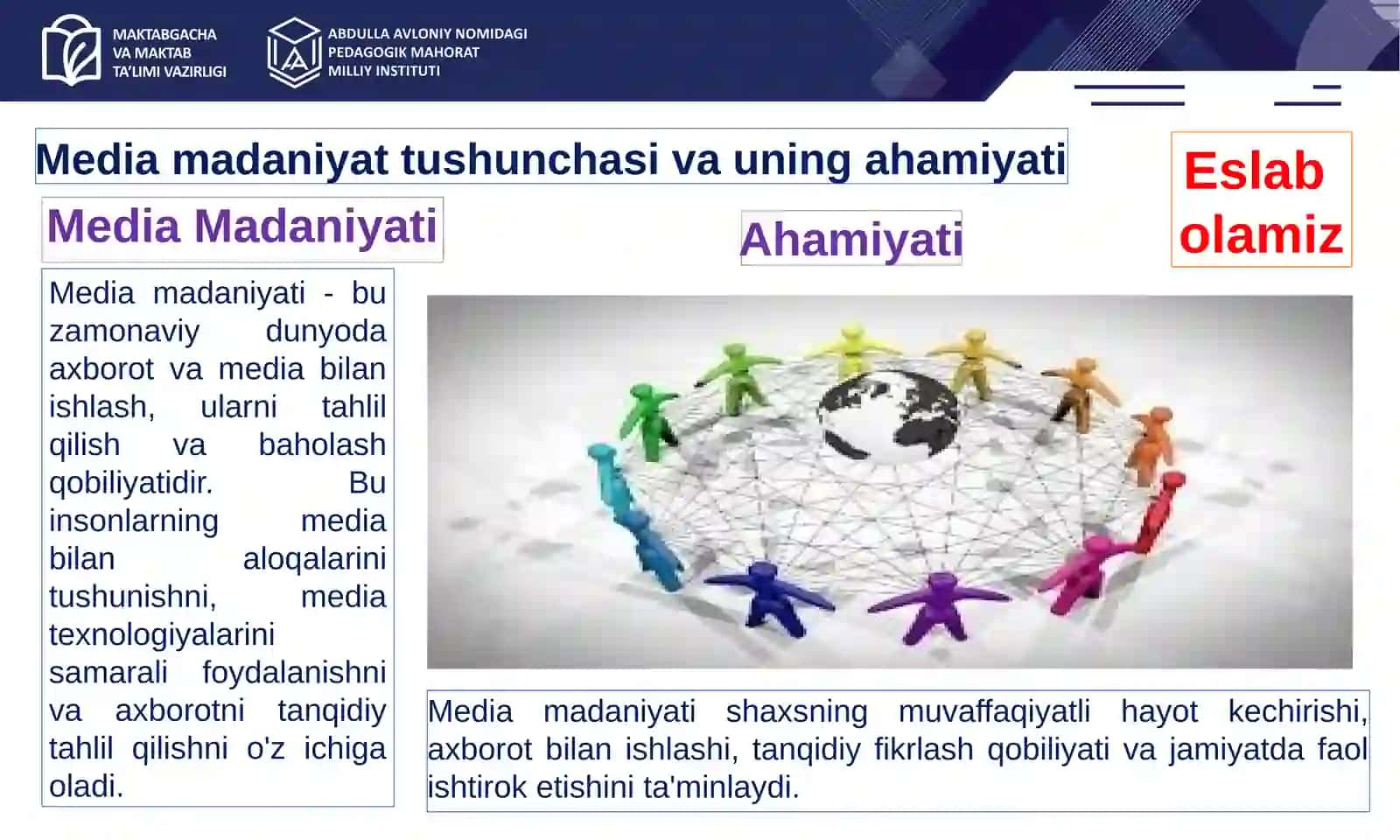 MAKTAB PEDAGOGLARI VA O‘QUVCHILARIDA MEDIASAVODXONLIKNI SHAKLLANTIRISH 2
