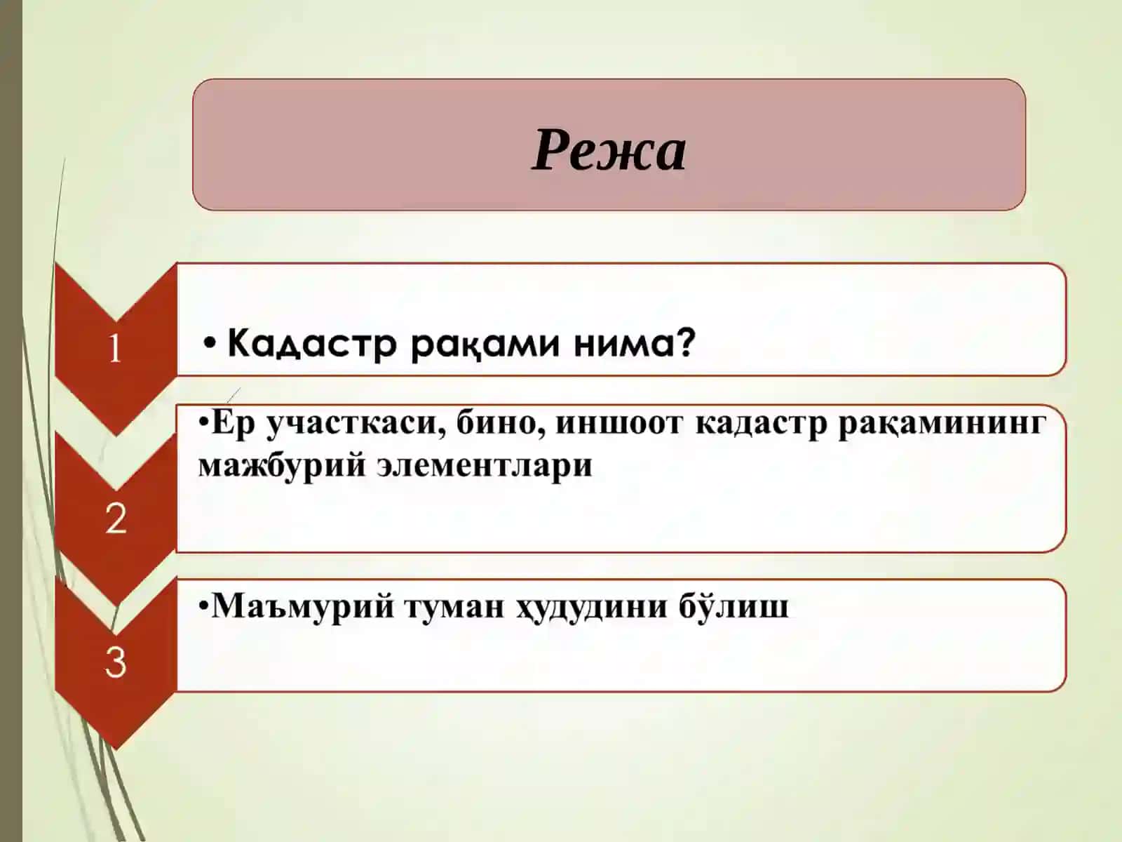 Ўзбекистон Республикаси ҳудудларини кадастр бўйича бўлиш 2