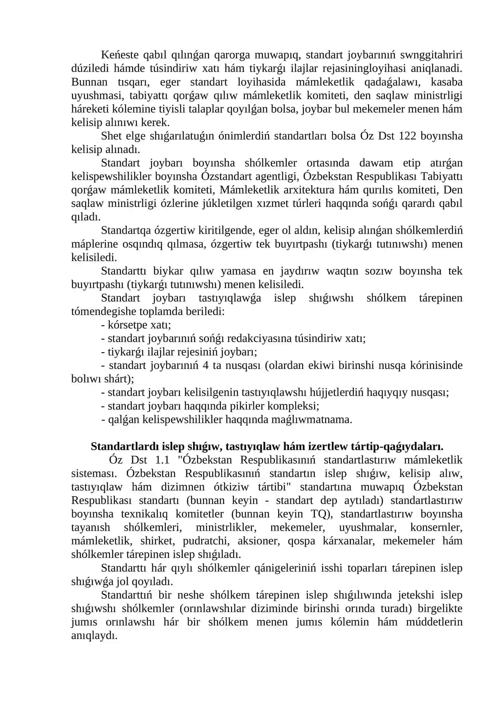LEKCIYa. STANDARTLARDÍ ISLEP ShÍǴÍW, TASTÍYÍQLAW HÁM IZERTLEW QAǴÍYDALARÍ 2