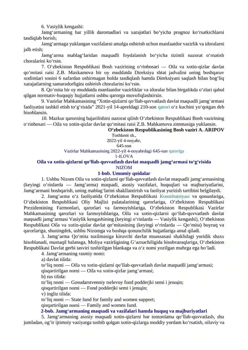 OILA VA XOTIN-QIZLARNI QO‘LLAB-QUVVATLASH DAVLAT MAQSADLI JAMG‘ARMASI FAOLIYATINI TASHKIL ETISH TO‘G‘RISIDA 2