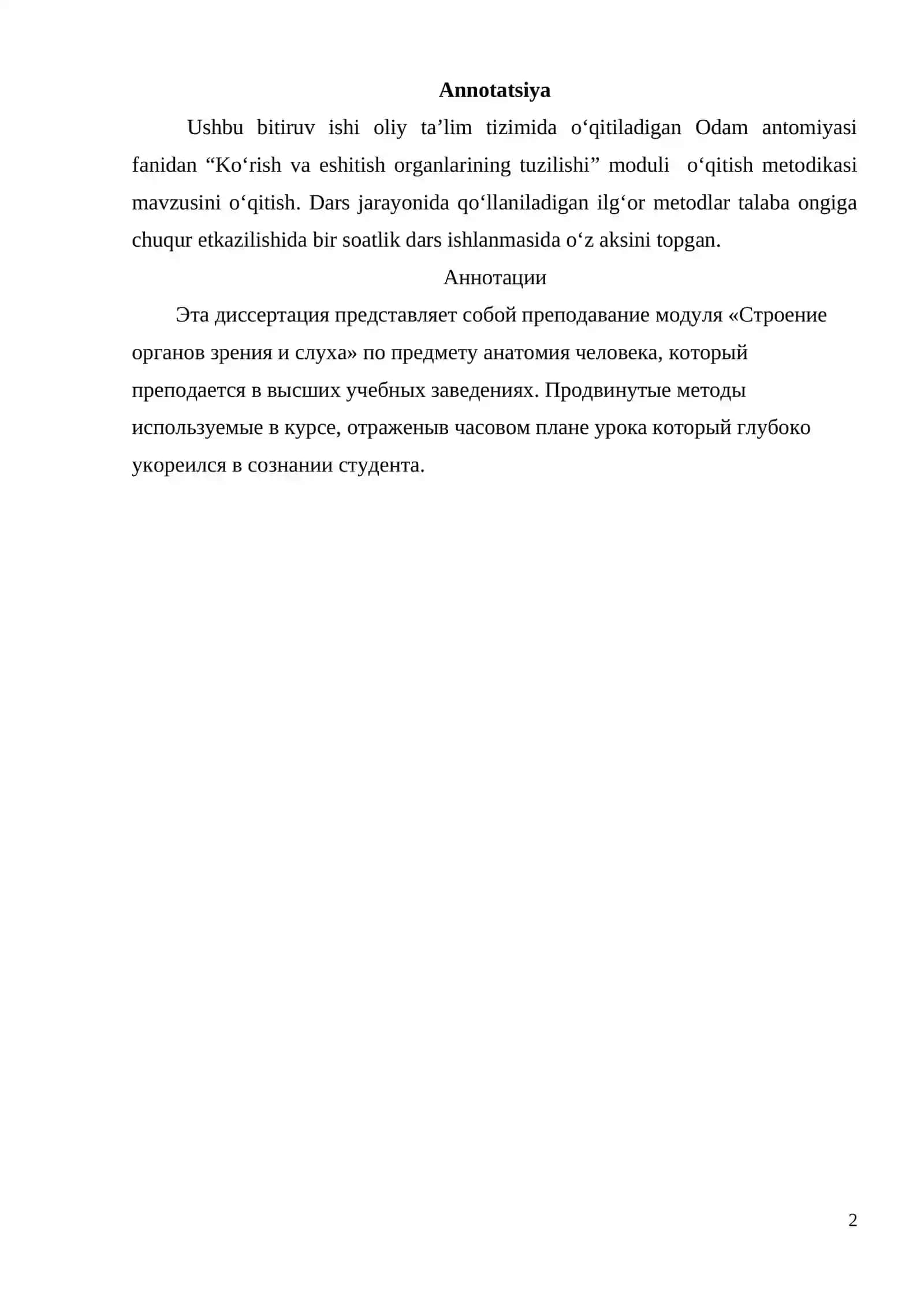 Aniq va tabiiy fanlarni o’qitish metodikasi (Biologiya)yo’nalishi bo’yicha malaka oshirish kursi tinglovchisi 2