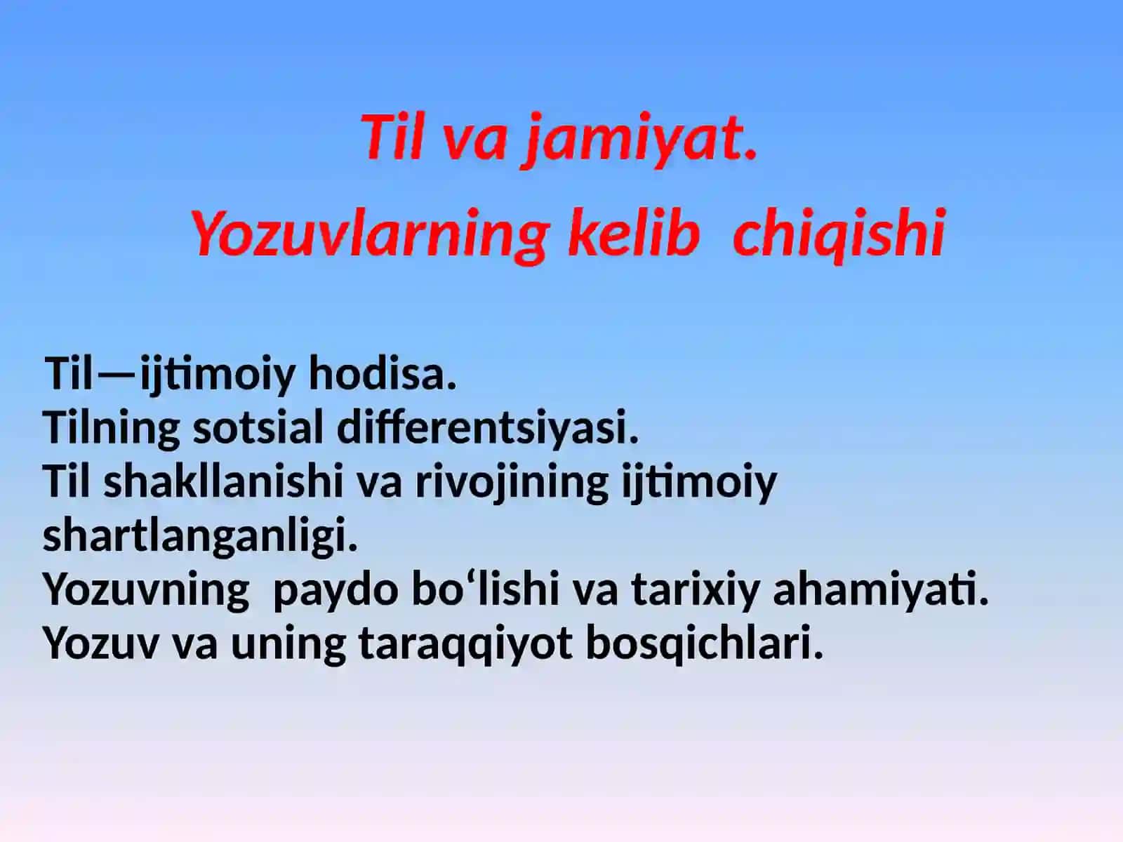 Tilning ijtimoiy differentsiyasi 2