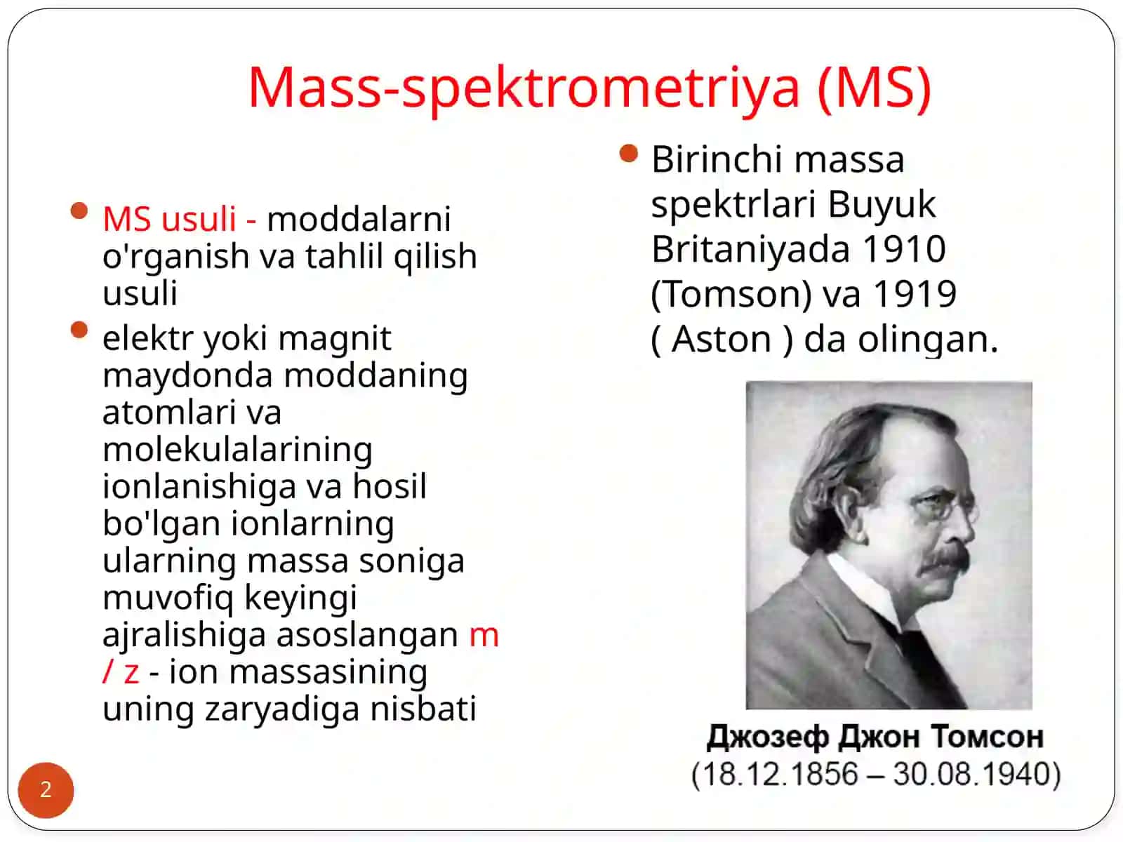 Mass-spektrometriya 2