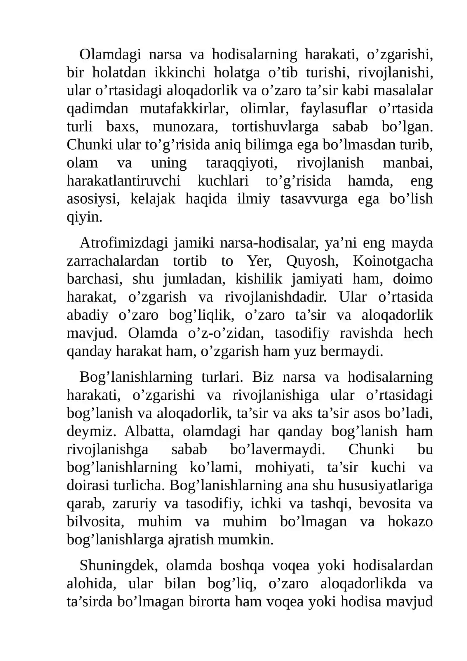 Falsafiy qonunlar 2