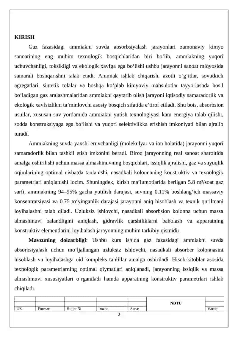 Gaz fazasidagi ammiakni suvda absorbsiyalash jarayonini hisoblash va uzluksiz ishlovchi nasadkali ab 2