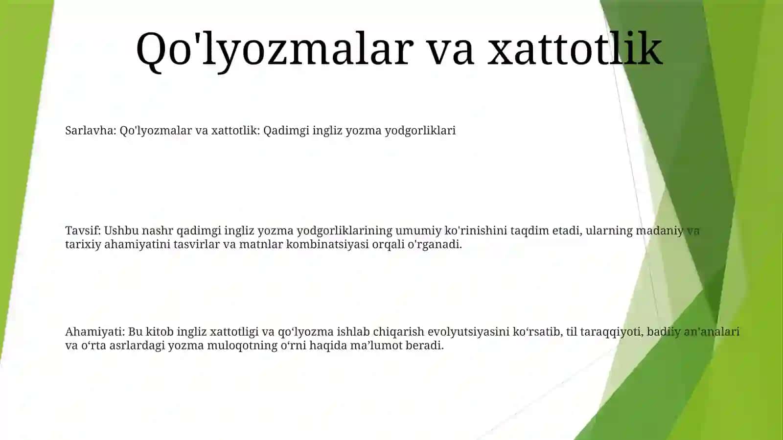 Qadimgi Ingliz Yozma Yodgorliklari 2