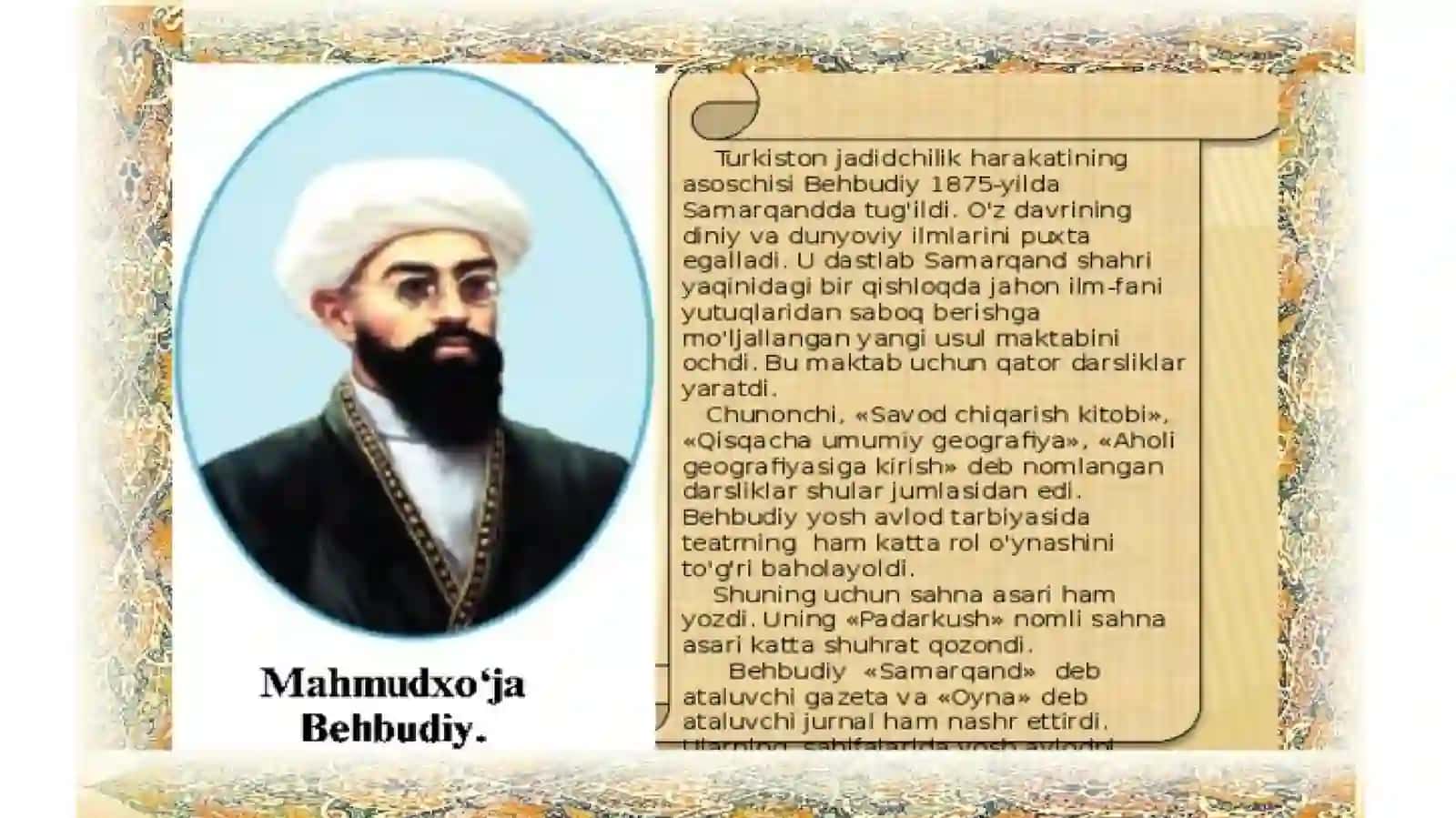 MAHMUDXO‘JA BEHBUDIY. YOSHLARG‘A MUROJAAT (1913) 2