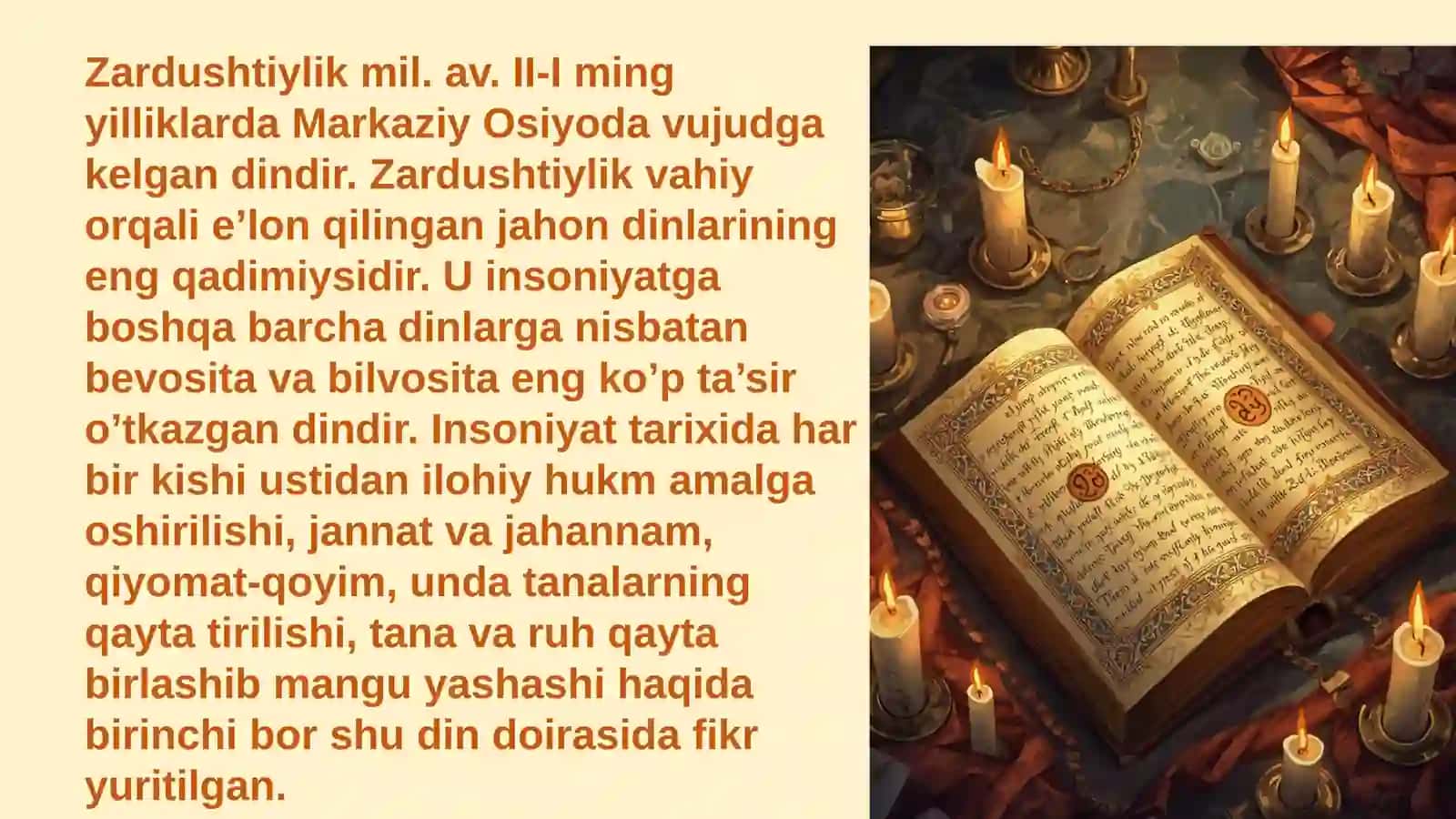 Zardushtiylik dinining O’rta Osiyoda tarqalishi 2