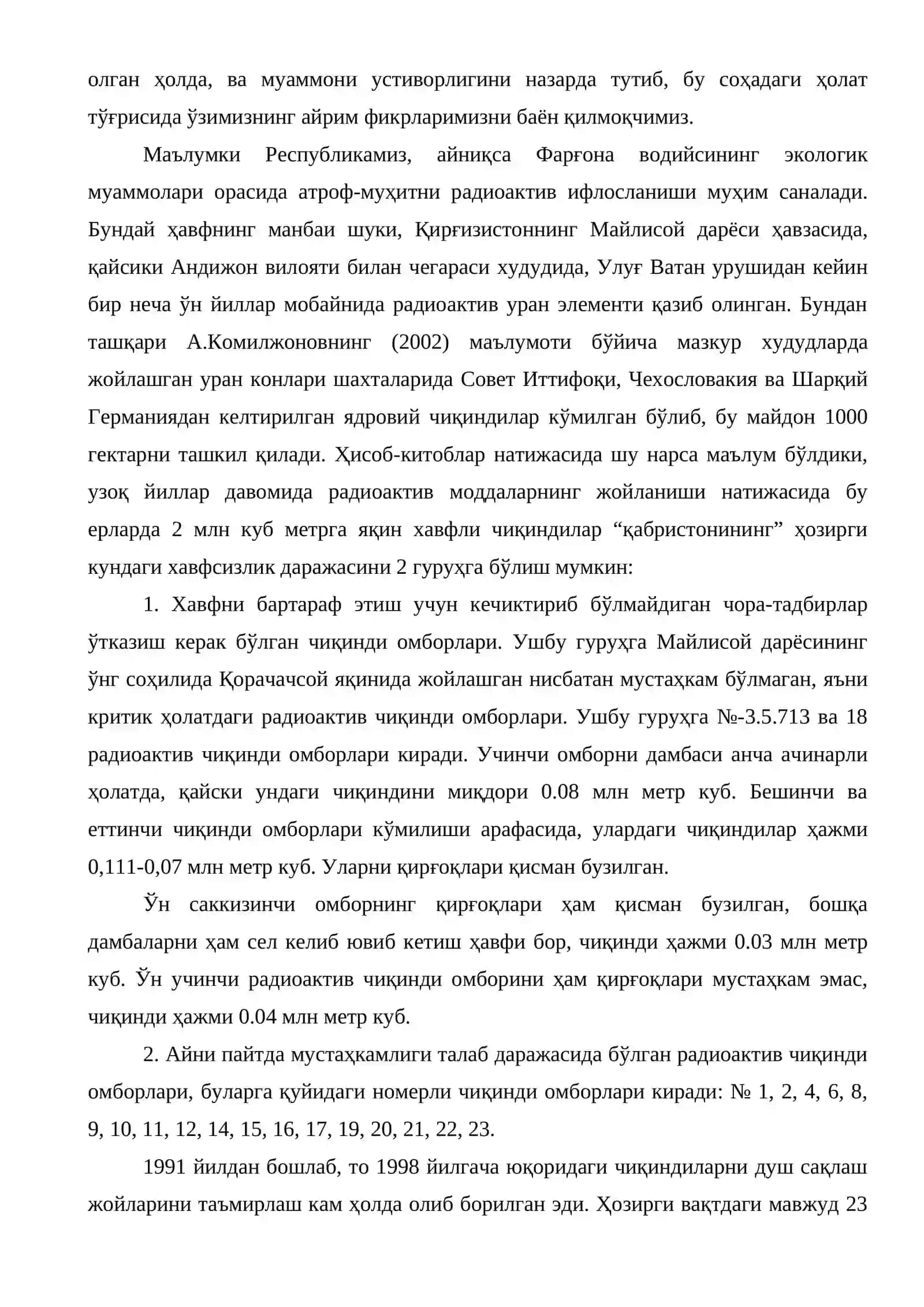 Радиоактив моддалар билан ифлосланишни олдини олиш 2