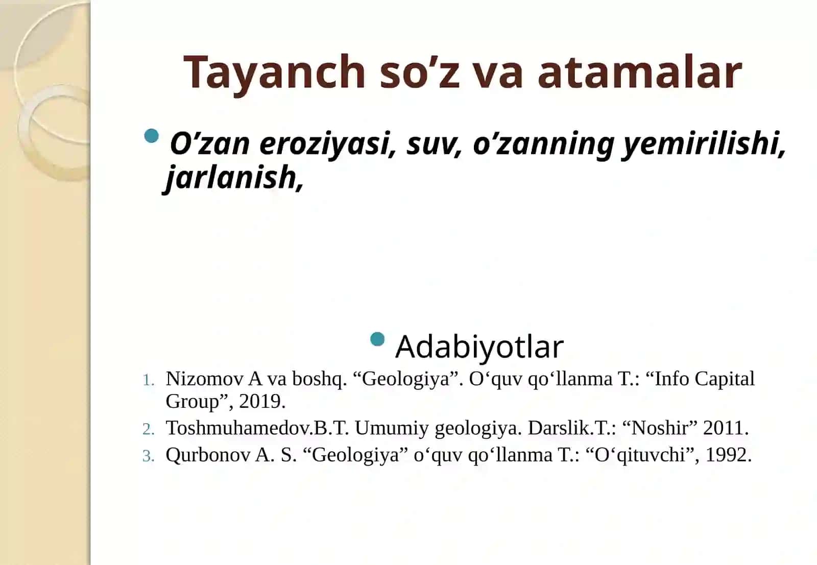 O’zan eroziyasi, jarlanish 2