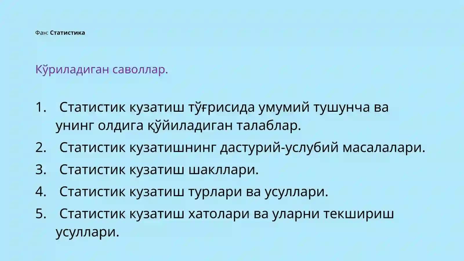 СТАТИСТИК КУЗАТИШ УСЛУБИЁТИ 2