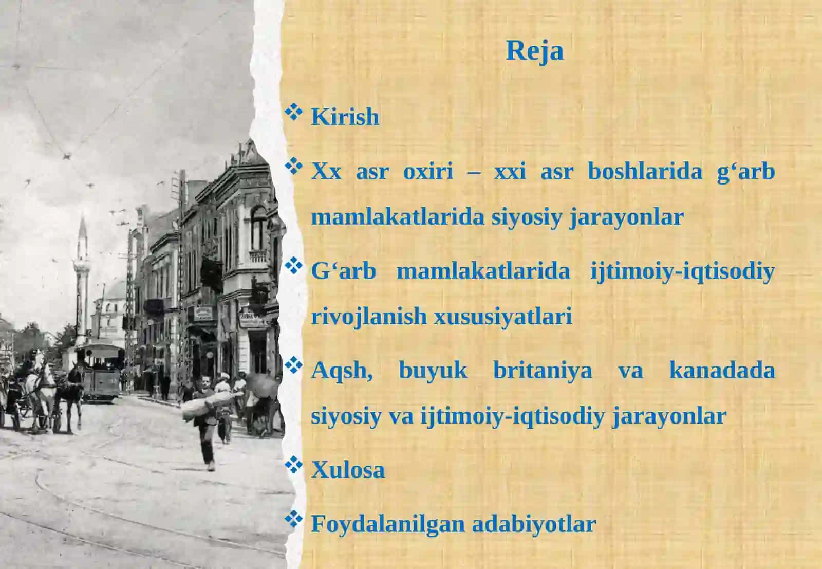 XX asr oxiri – XXI asr boshlarida G‘arb mamlakatlaridagi siyosiy va ijtimoiy-iqtisodiy jarayonlarning o‘ziga xos jihatlari. XX asr oxiri – XXI asr boshlarida AQSh, Buyuk Britaniya va Kanada 2