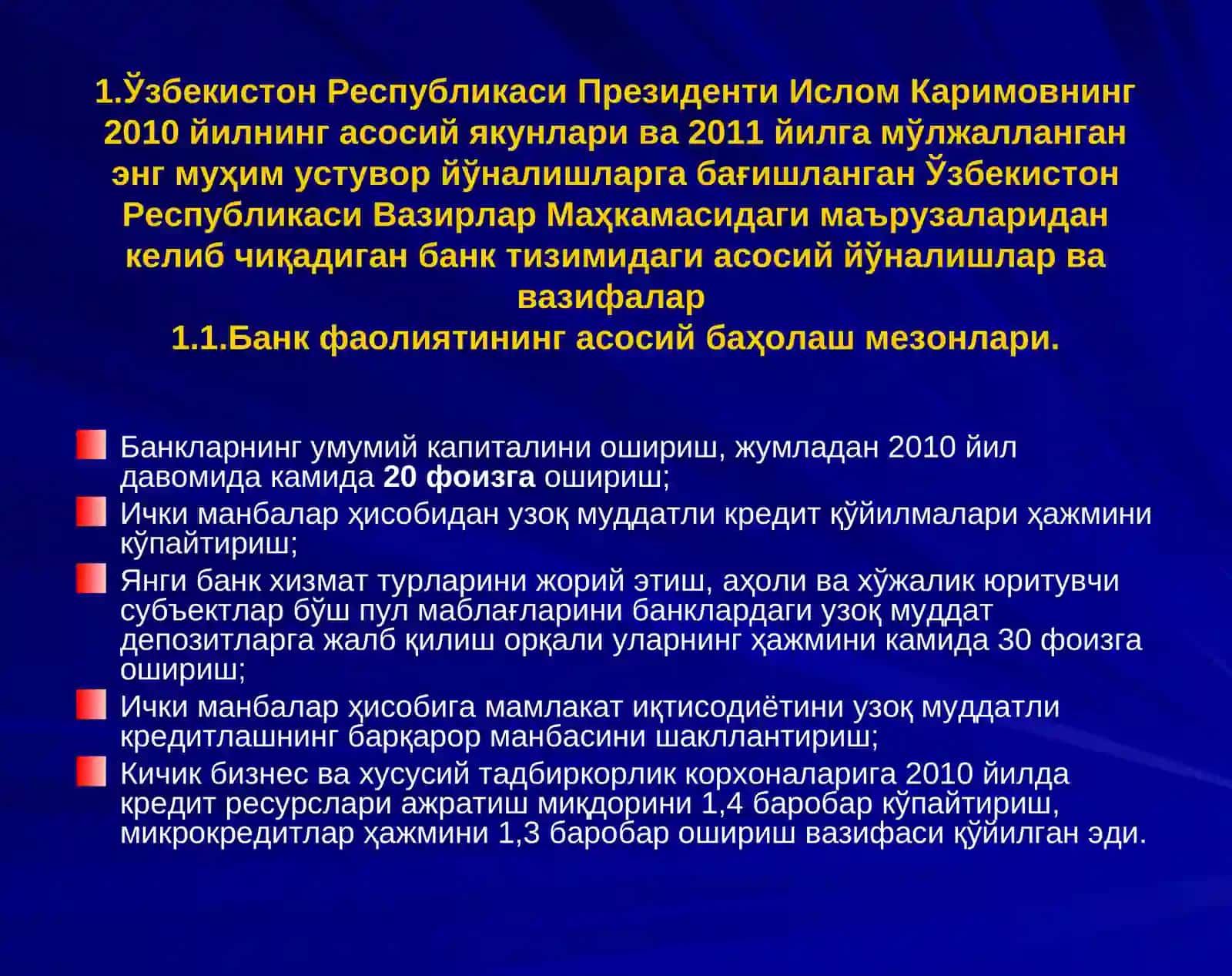 VII БАНК МОЛИЯ ТИЗИМИ 2