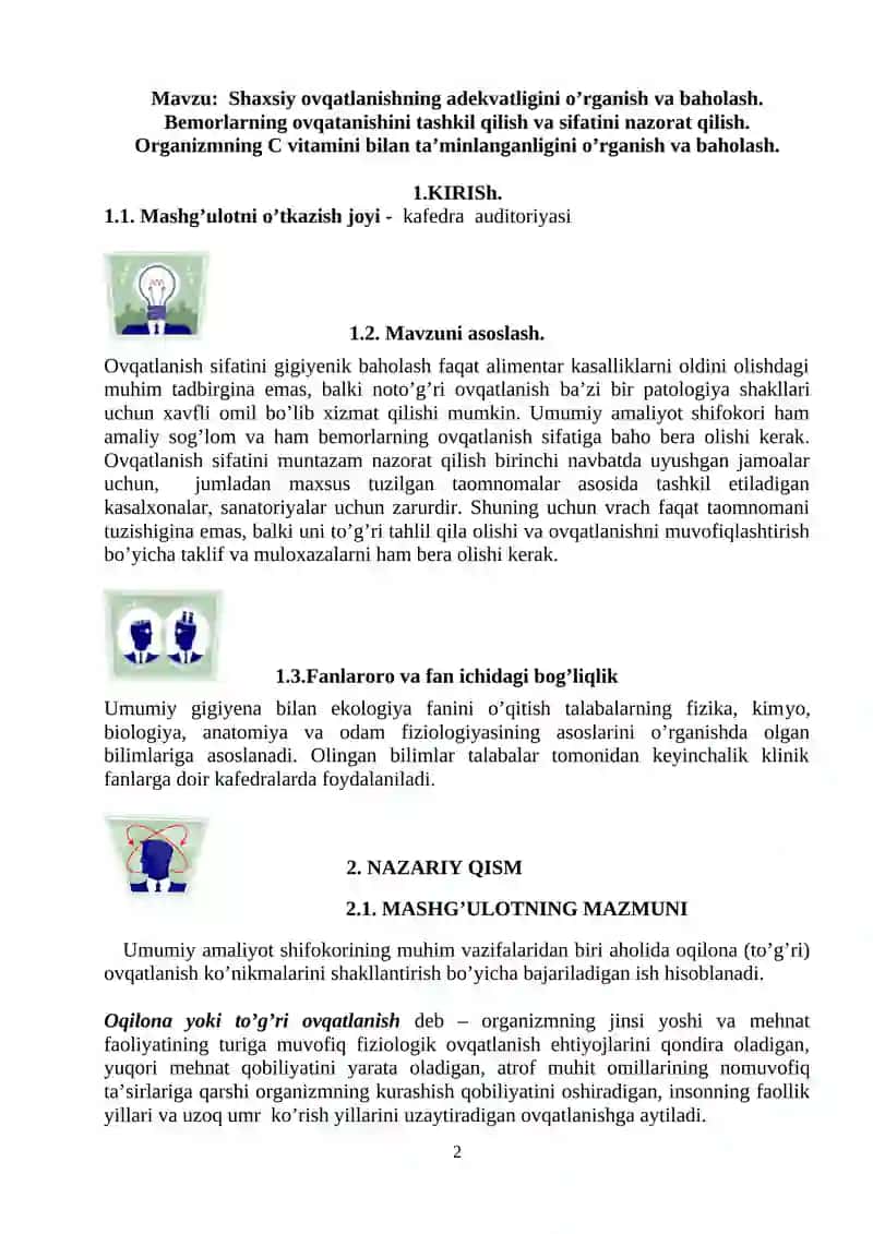 Shaxsiy ovqatlanishning adekvatligini o’rganish va baholash. 2