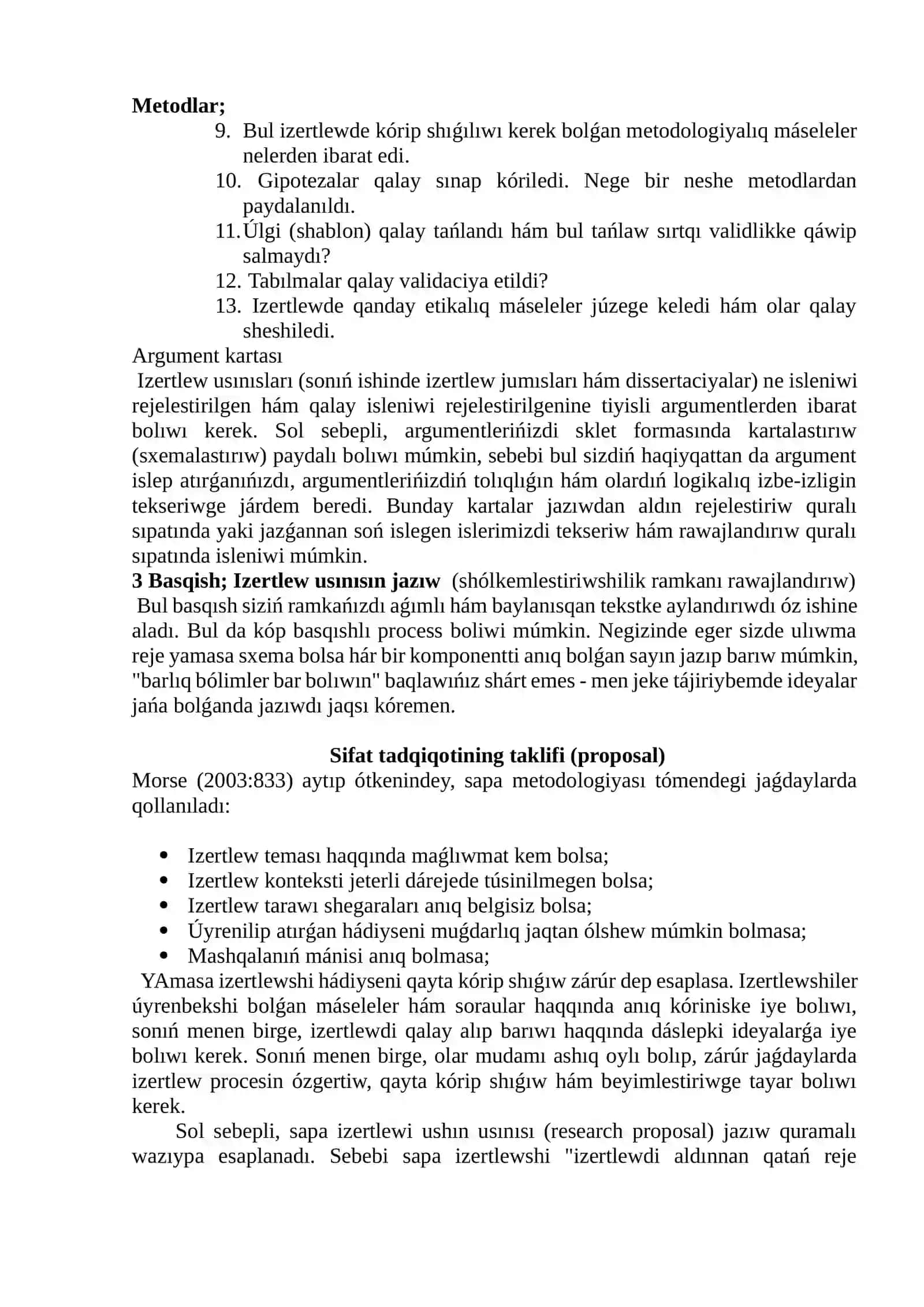 Izertlewdi qáliplestiriw talabın islep shigiw 2