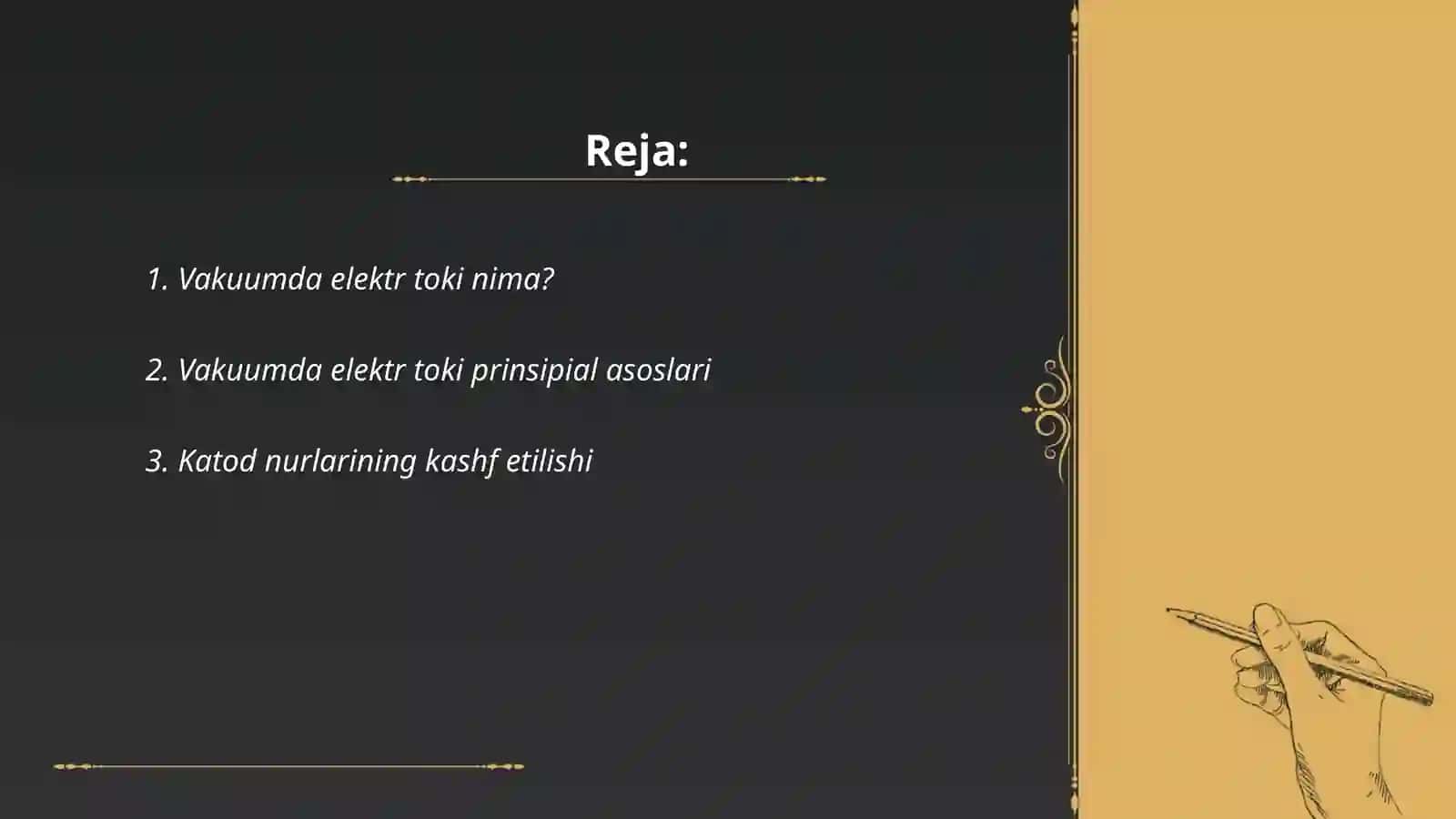 Vakuumda elektr toki. Katod nurlari 2