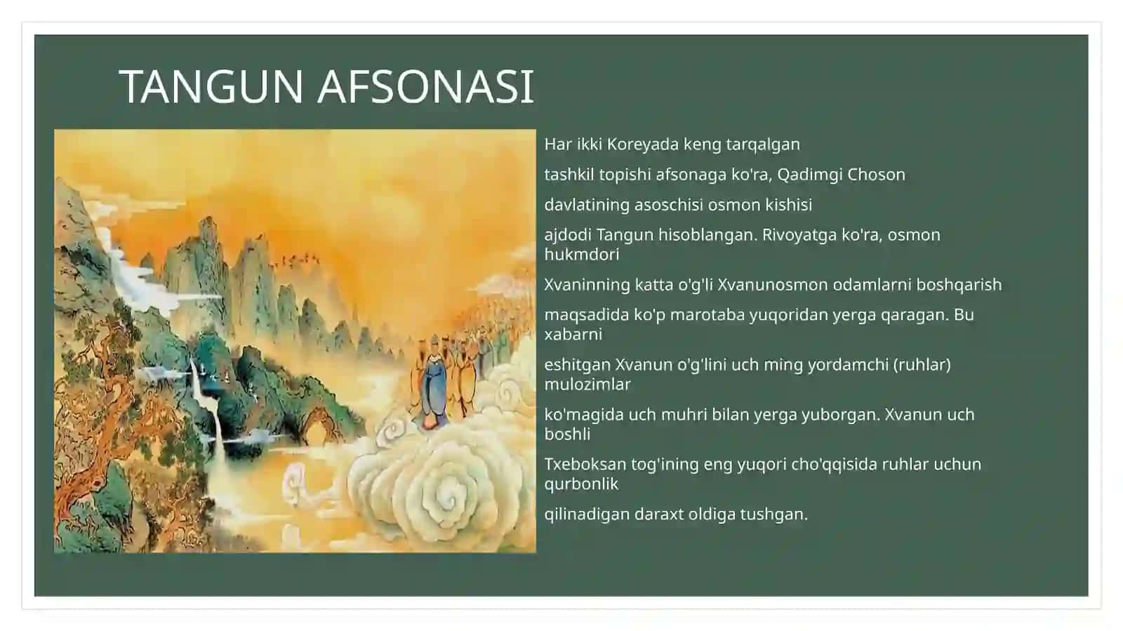 TANGUN AFSONASI 2
