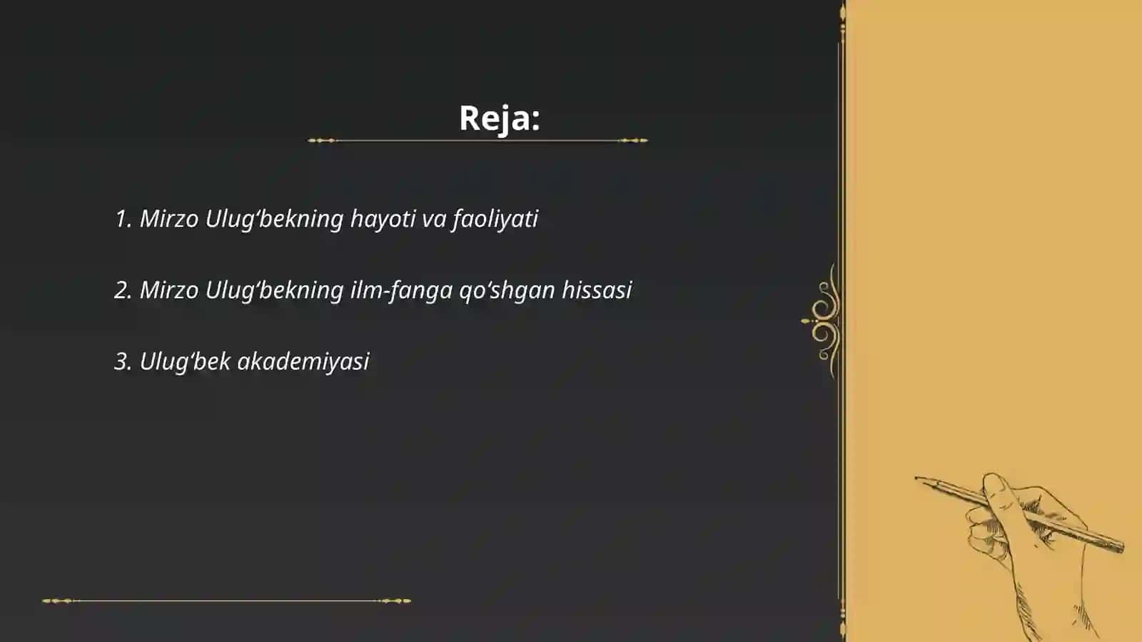 Mirzo Ulugʻbekning Hayoti va Faoliyati 2