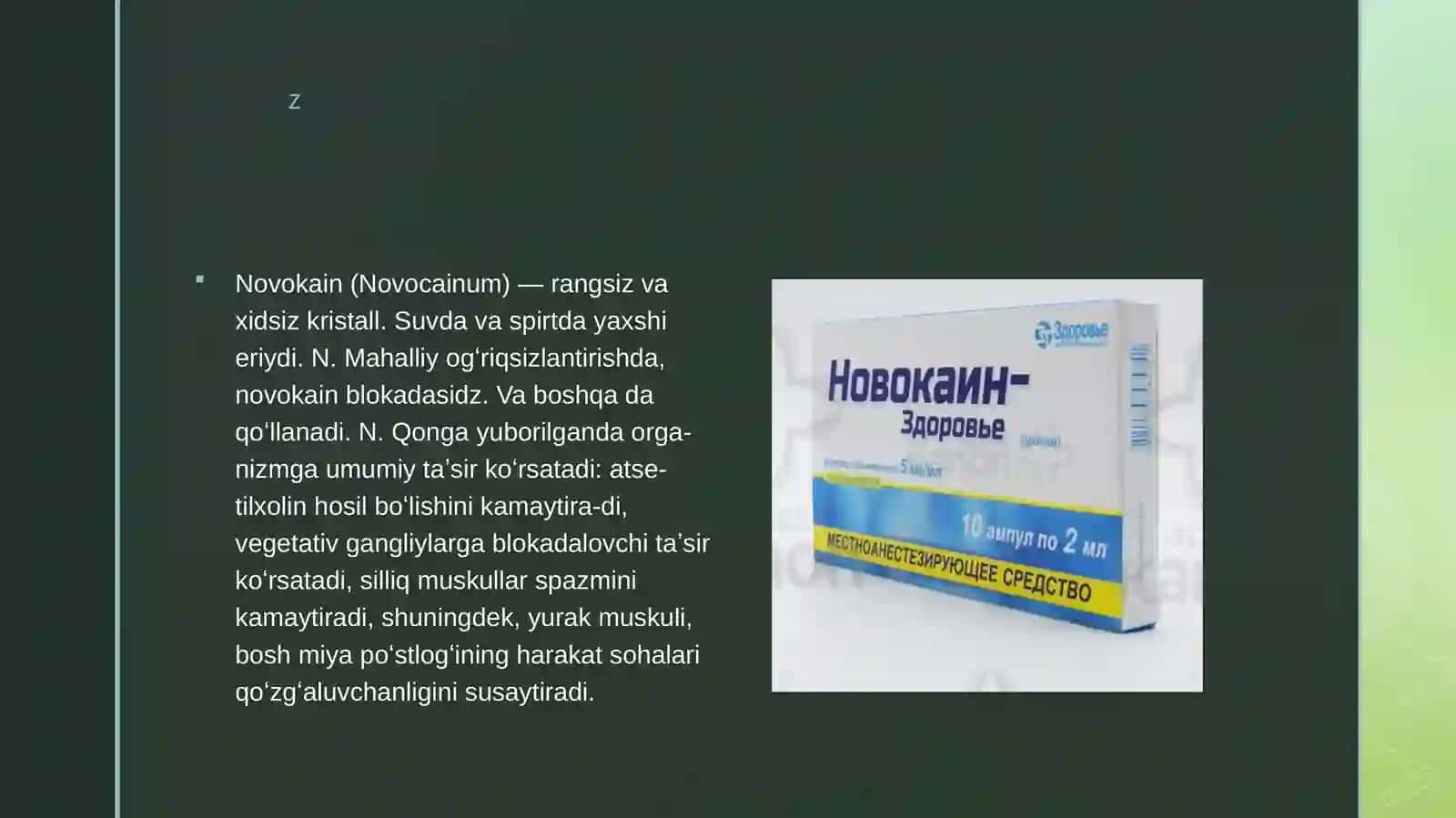 Kofein (Coffeinum) 2