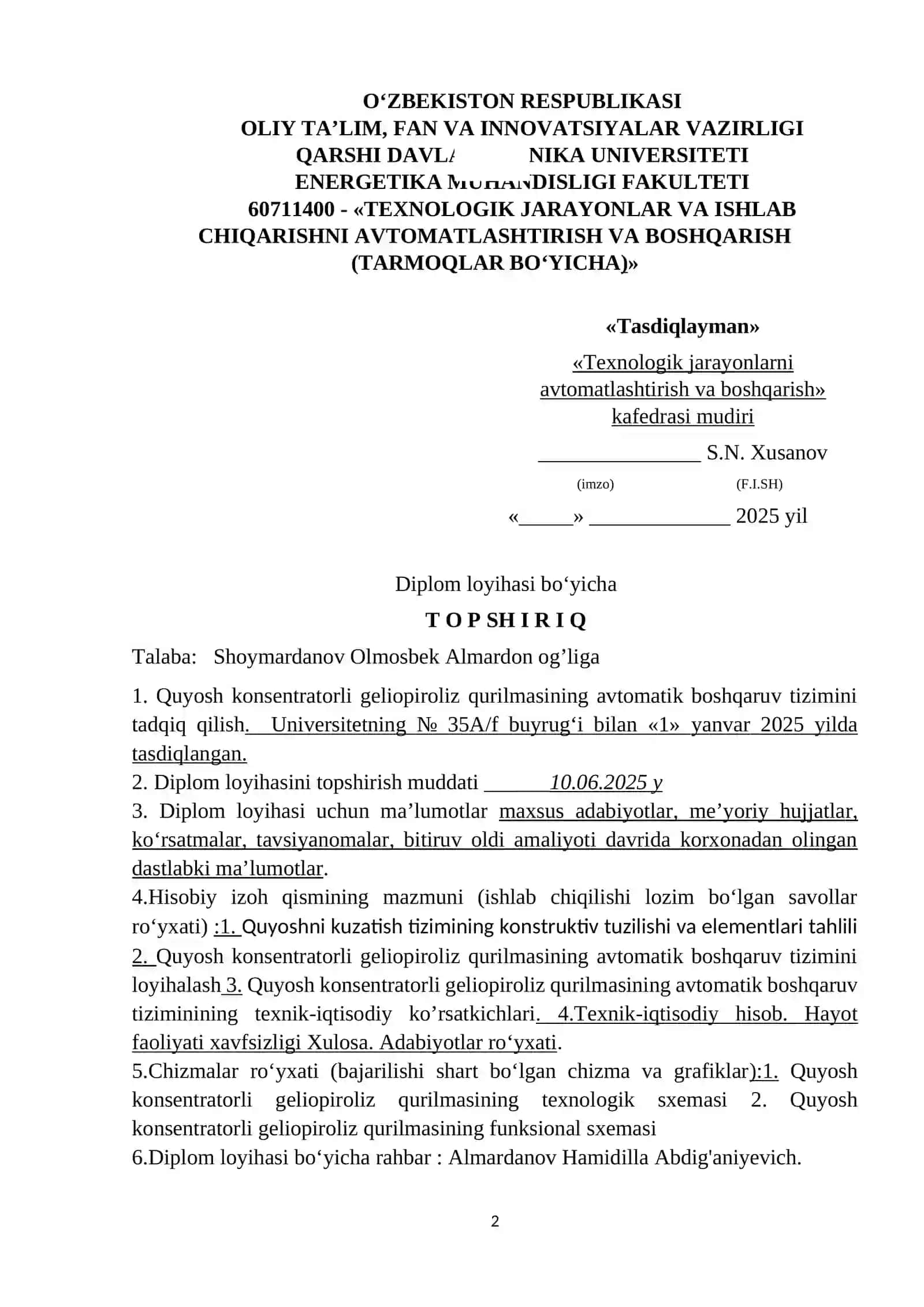 Quyosh konsentratorli geliopiroliz qurilmasining avtomatik boshqaruv tizimini tadqiq qilish 2