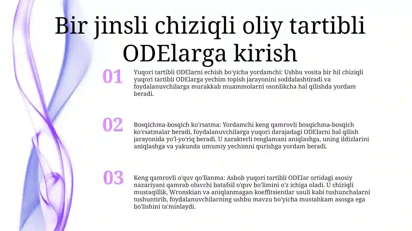 Bir Jinsli Chiziqli Yuqori Tartibli Differensial Tenglamalar 2