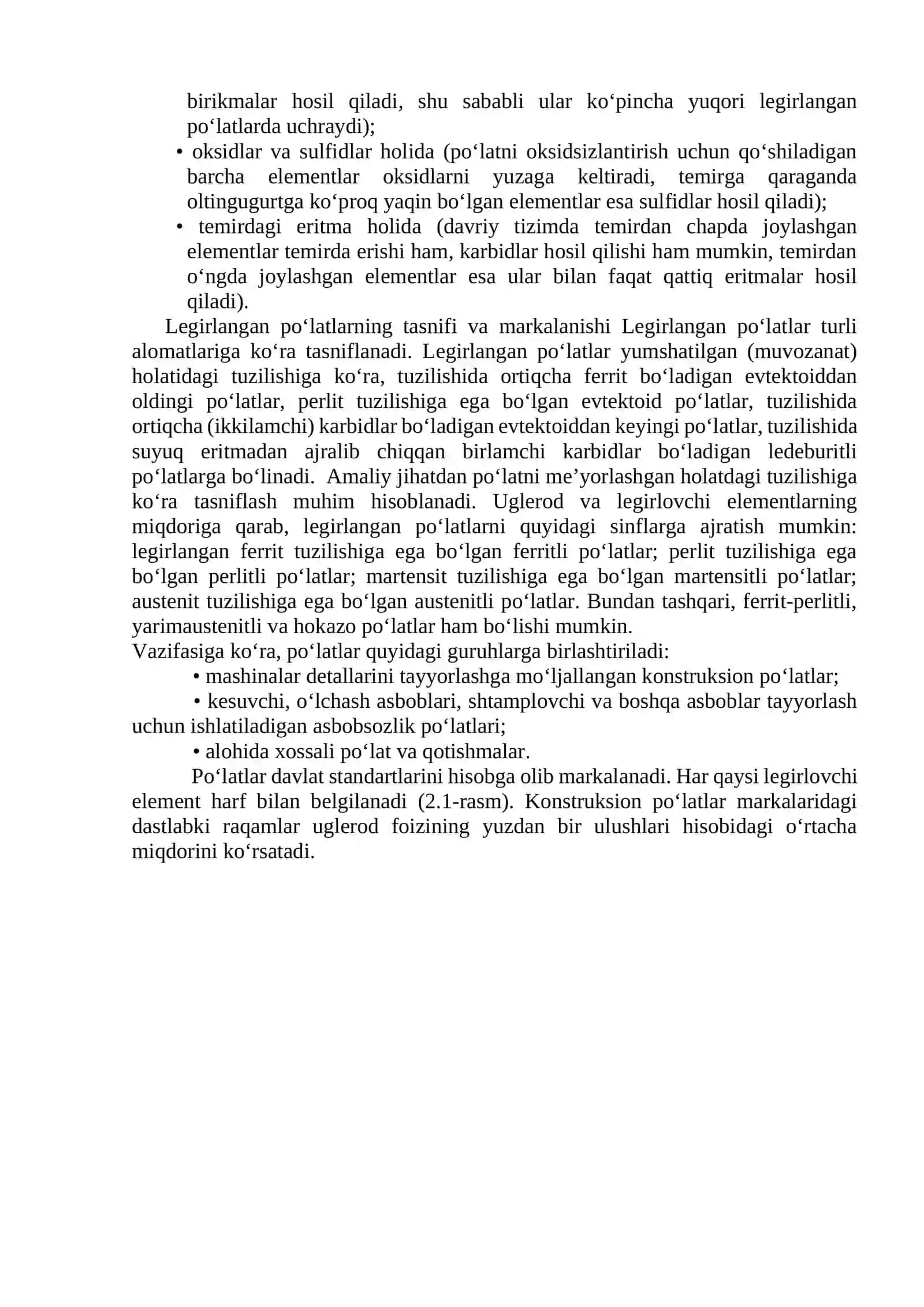 Po‘latlarning mikrostrukturasi tahlili 2