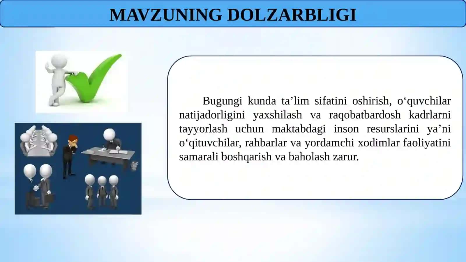 MAKTABDA INSON RESURSLARI SAMARADORLIGINI BAHOLASH VA REYTINGINI YURITISH. 2