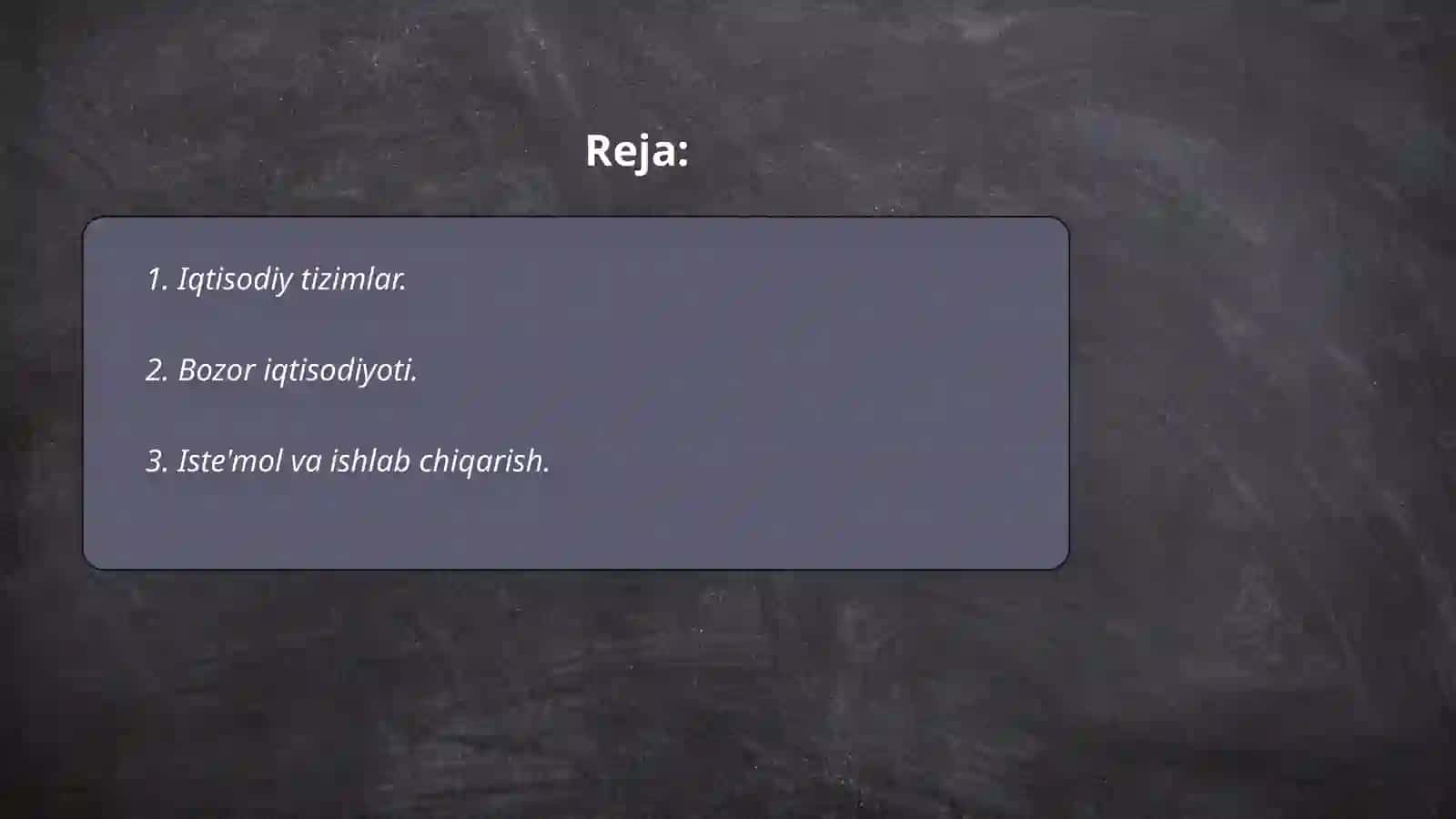 Iqtisodiyot fanining predmeti 2