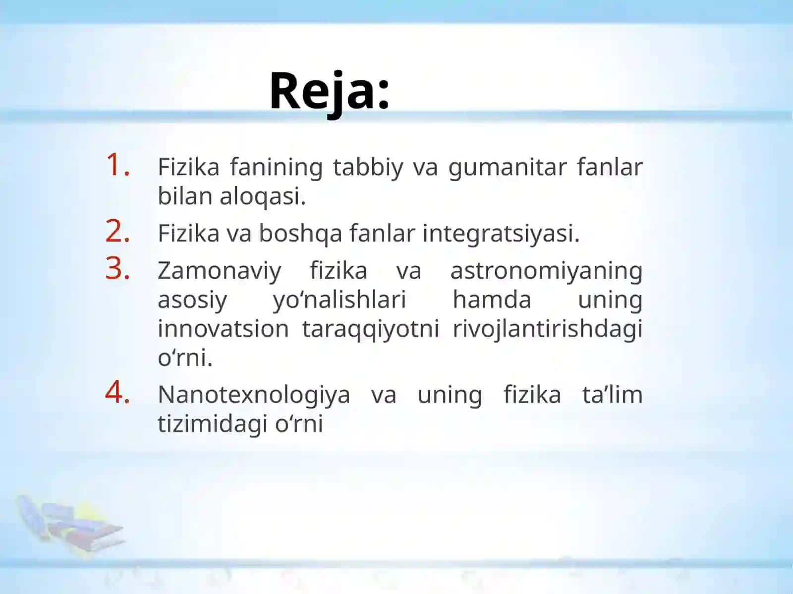 Fizika fanining tabbiy va gumanitar fanlar bilan aloqasi. Fizika va boshqa fanlar integratsiyasi 2