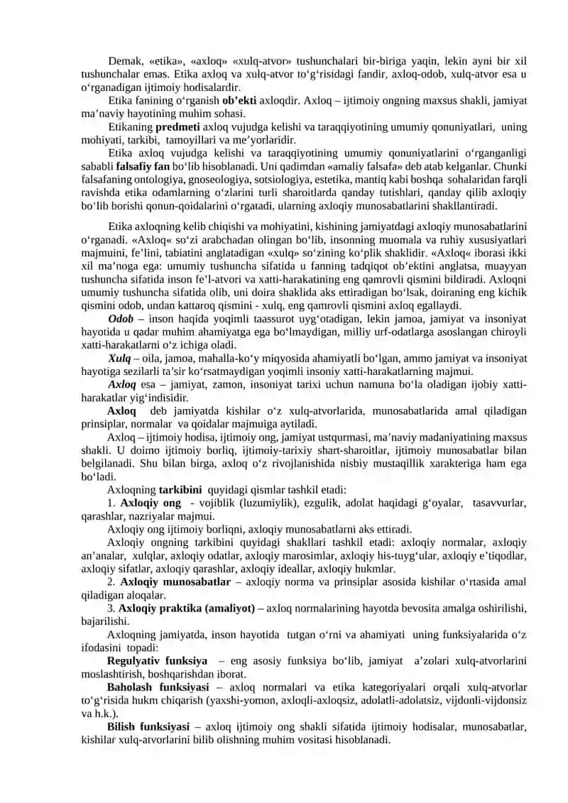Etikaning mohiyati va ahamiyati 2
