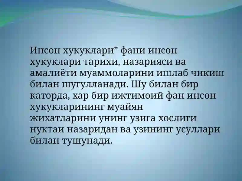 O’ZBEKISTON RESPUBLIKASI TIBBIYOTIDA INSON HUQUQLARI 2
