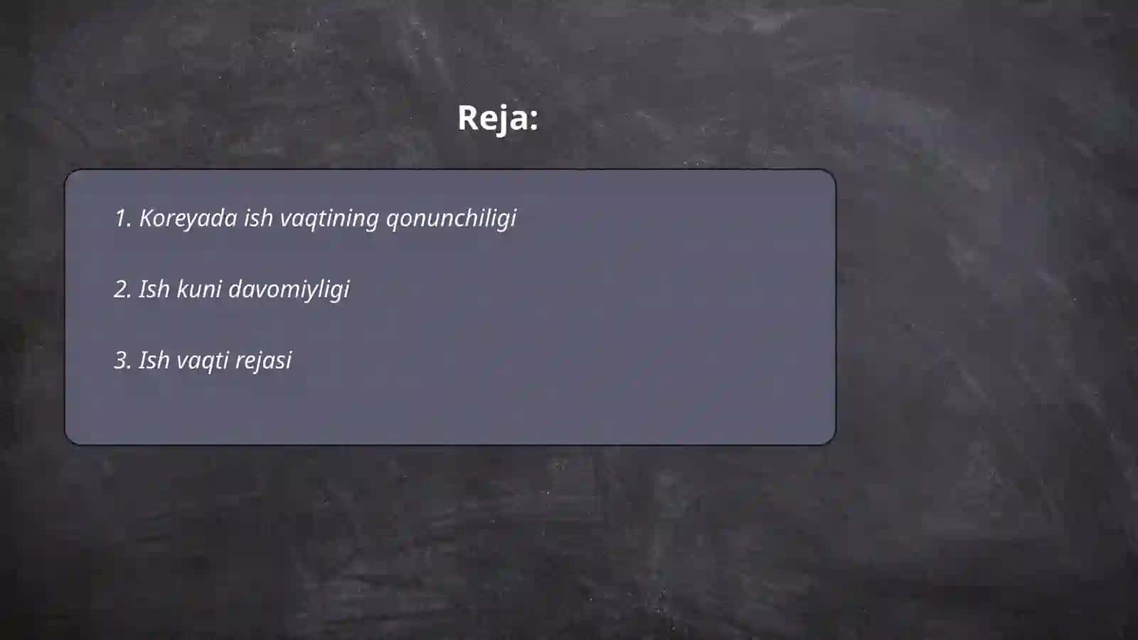 Koreyada Ish Vaqtining Qonunchiligi 2