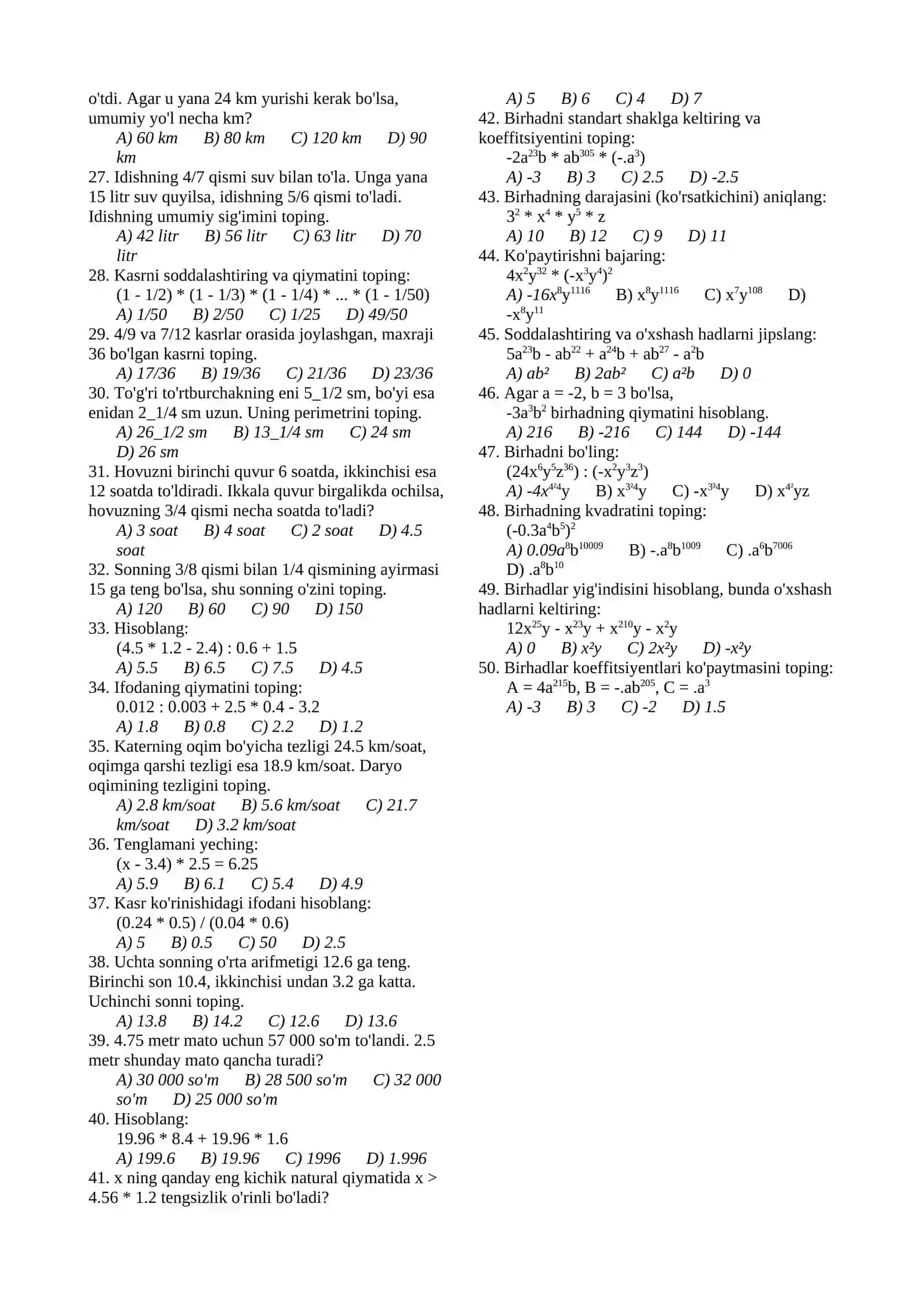 5-SINFLAR UCHUN MATEMATIKADAN OLIMPADA VA MURAKKABLASHTIRILGAN TEST VARIANTI (V2) 2