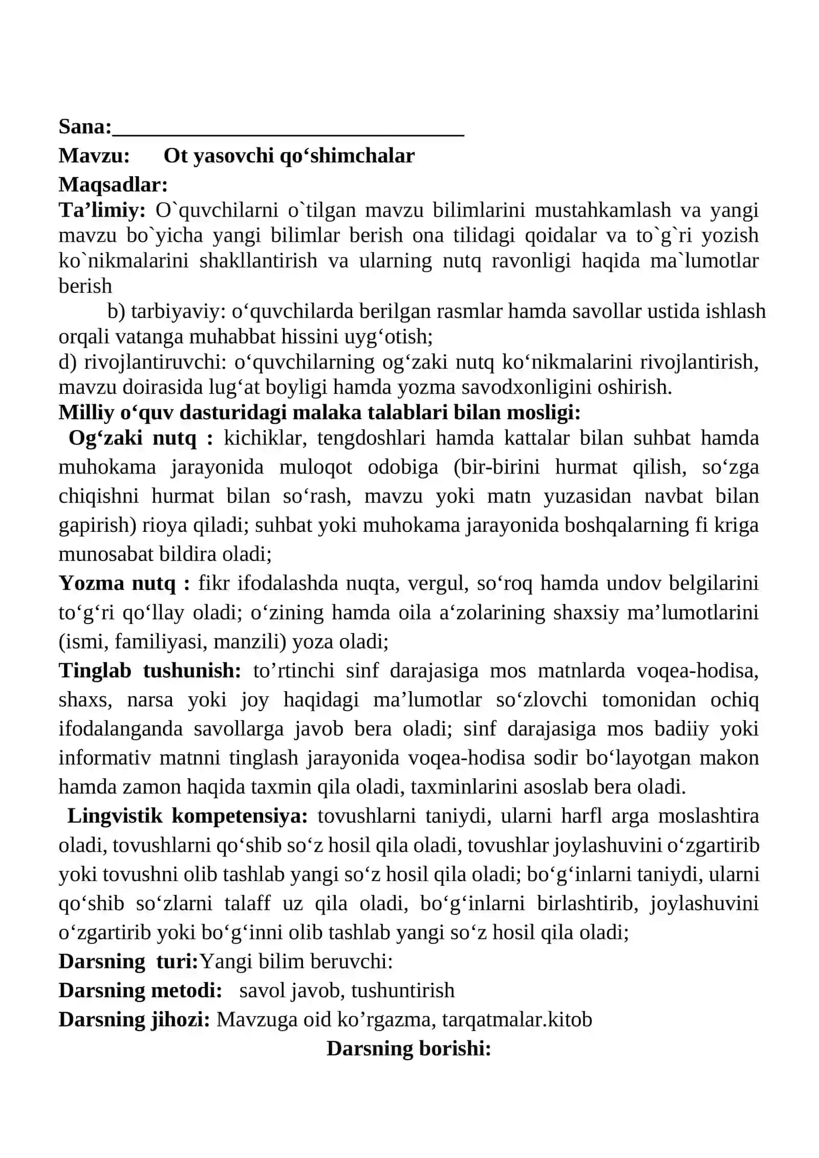 Ot yasovchi qo‘shimchalar mavzusidagi  4-sinf Ona tili  fandan dars ishlanmasi 2