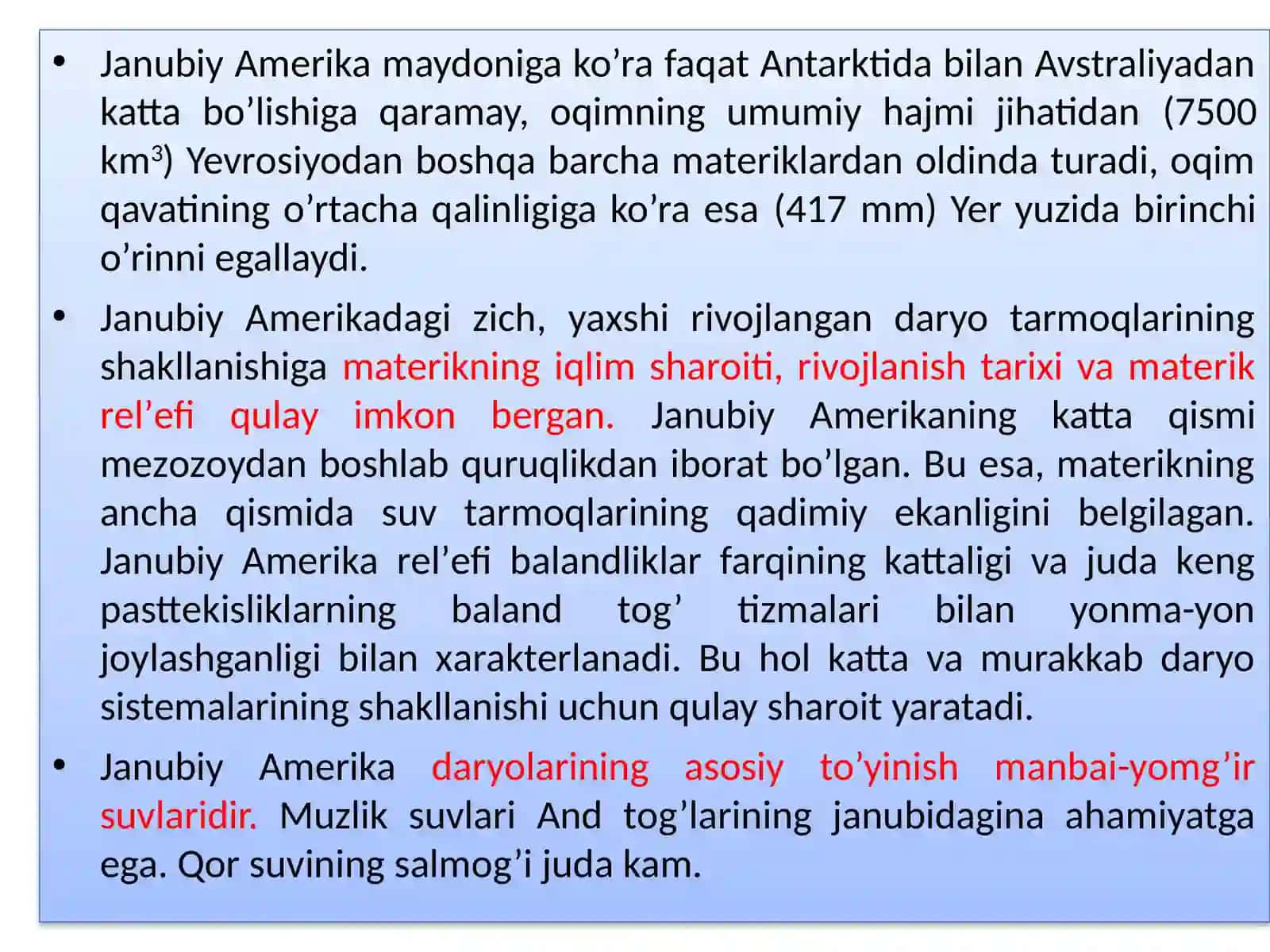 Janubiy Amеrikaning ichki suvlari 2