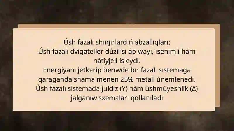 Úsh fazalı elektr shınjırlar 2