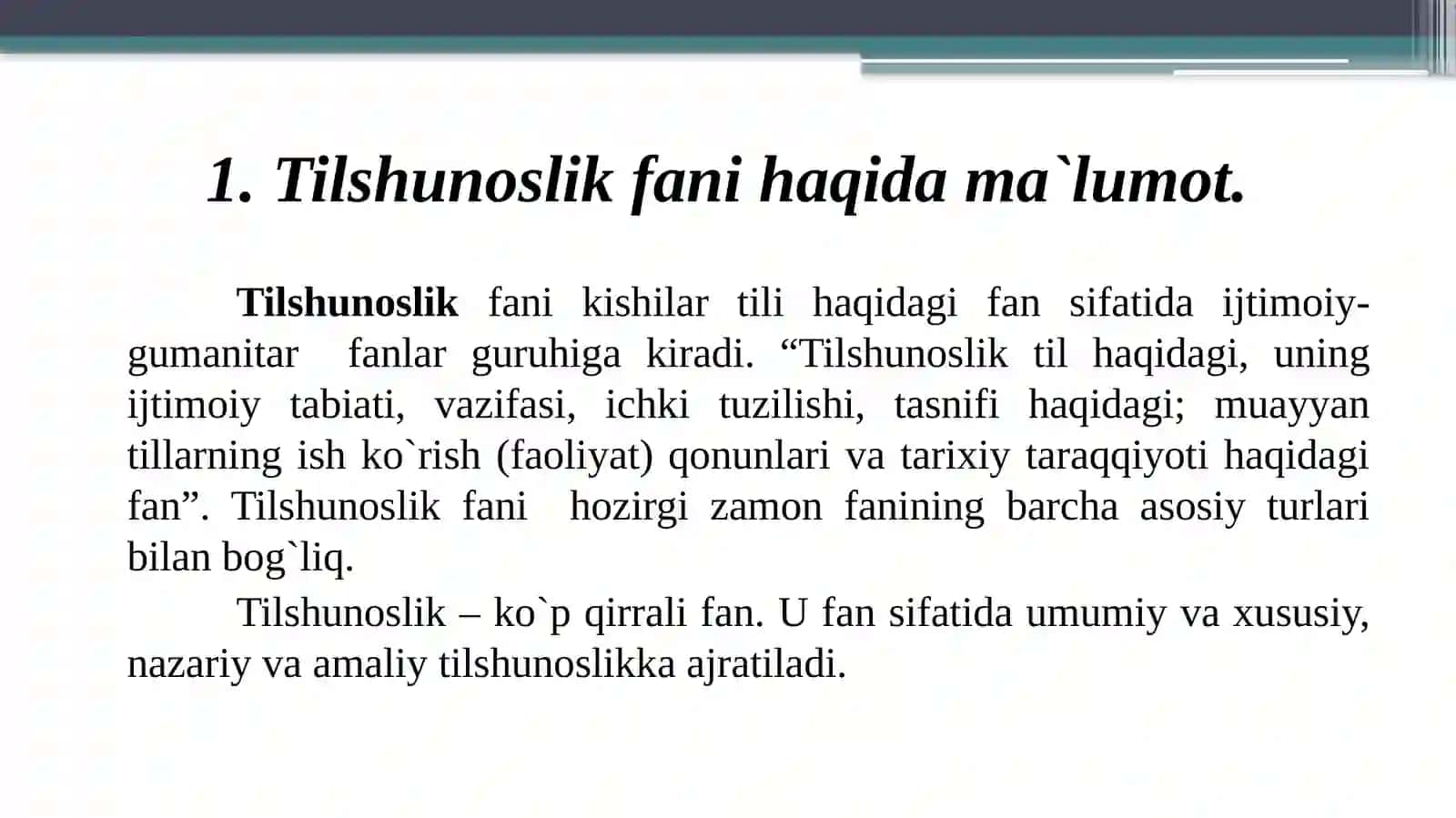 Tilshunoslik haqida umumiy ma`lumot 2