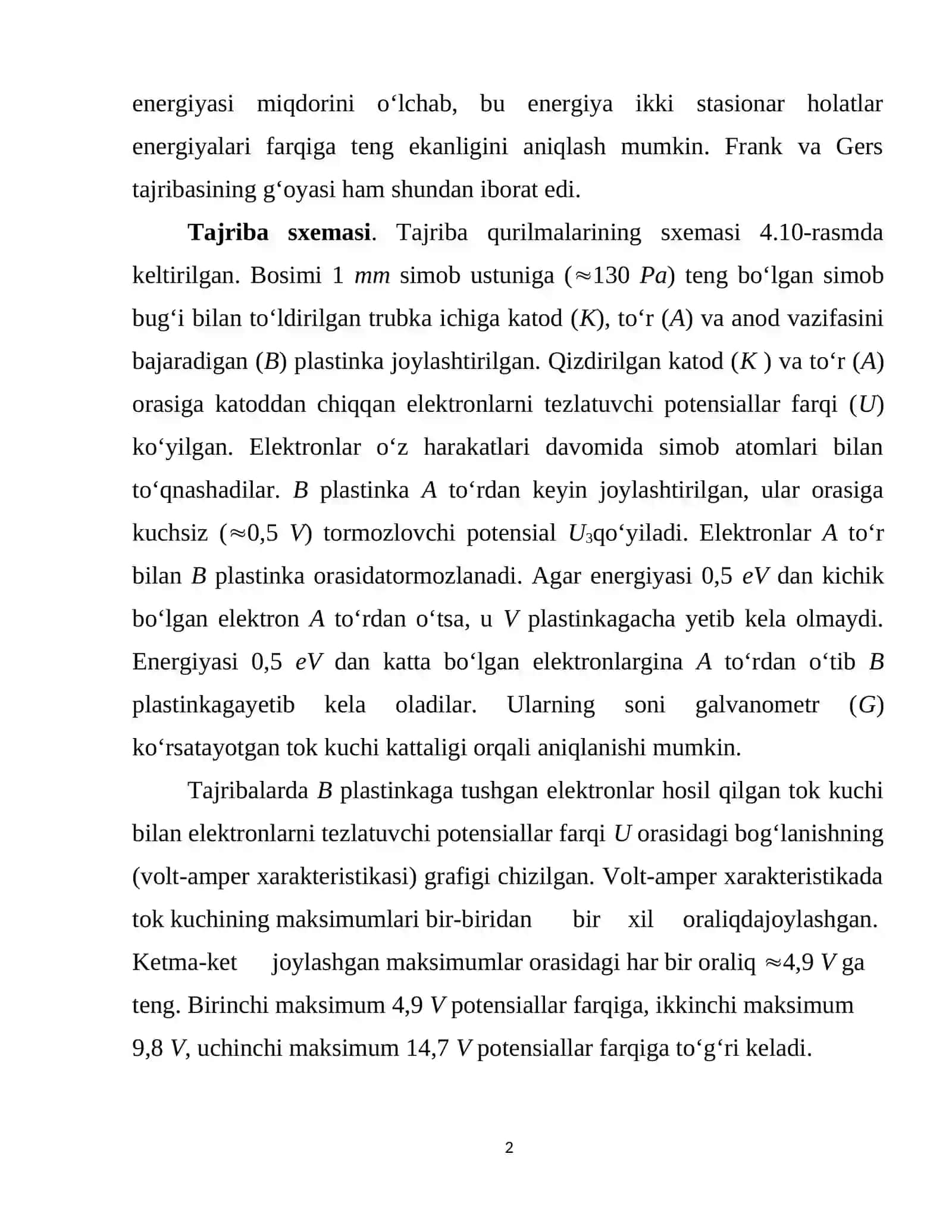 Frank va Gers tajribalari 2