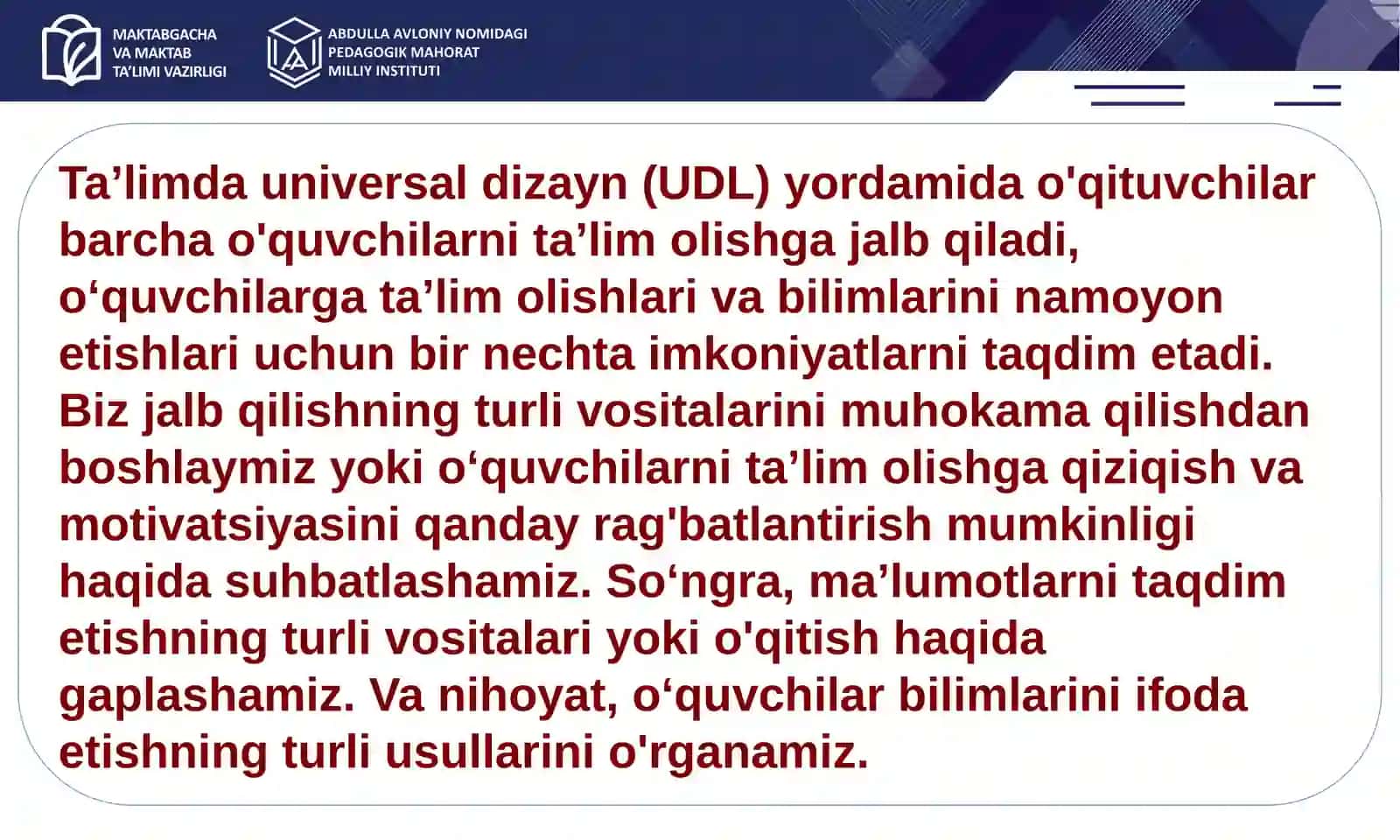 Jalbetishning turliv ositalari 2