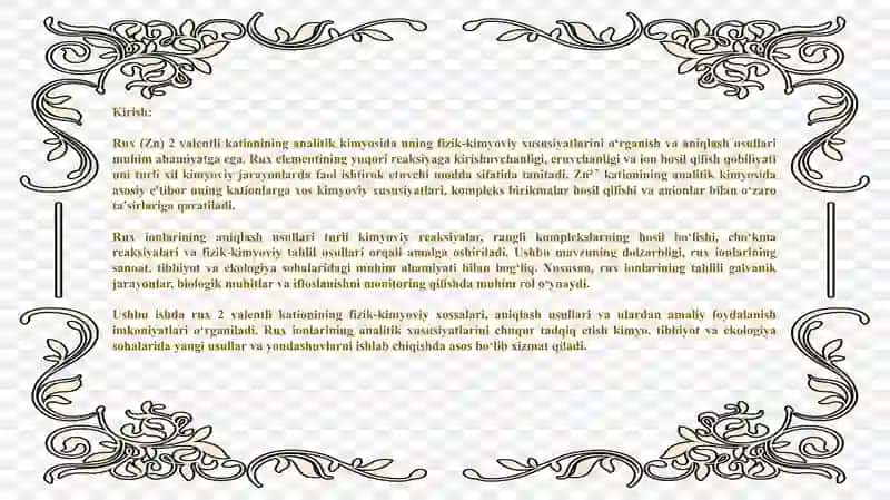 Rux (Kationining analitik kimyosi) 2