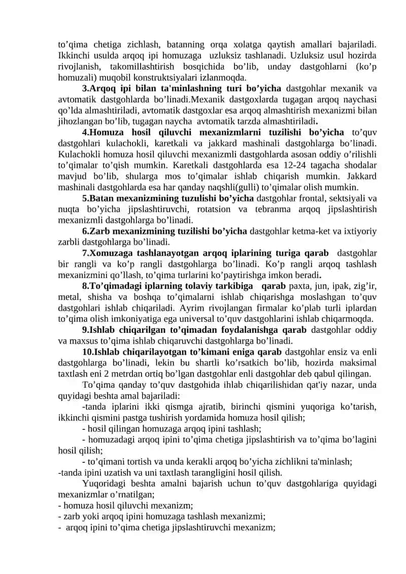 To'quv dastgohining asosiy mexanizmlari 2