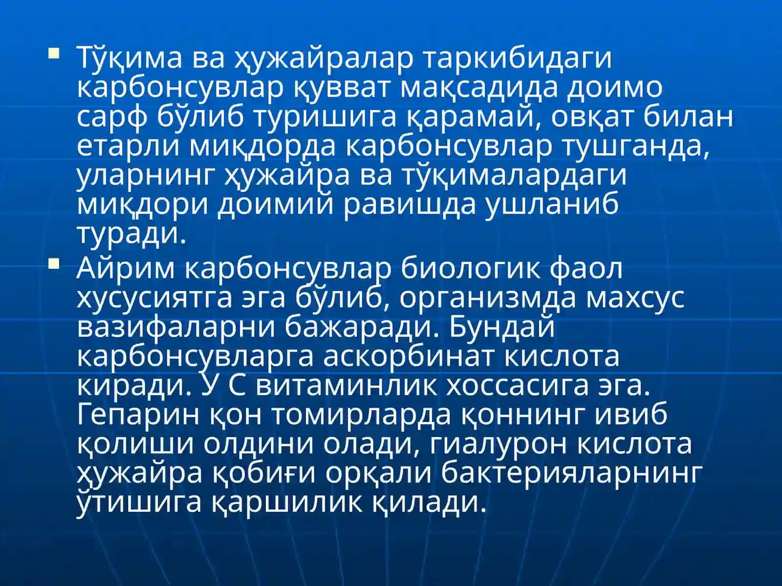 Карбонсувларнинг гигиеник ва тиббий-биологик муаммолари 2
