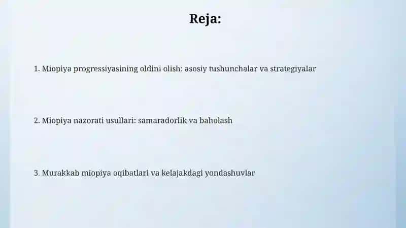 Rivojlanib boruvchi miopiyadan nogiron bo'lib qolishning profilaktikasi 2