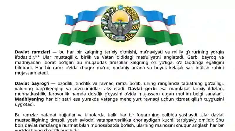 O`zbekiston Respublikasi davlat ramzlarining qabul qilinishi. 2