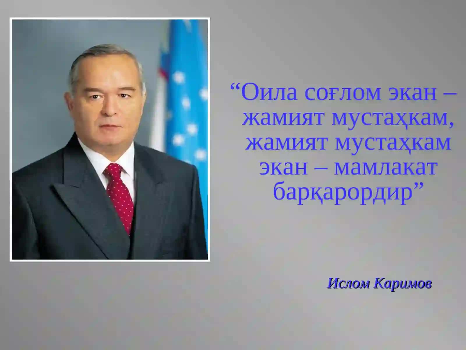 Эрта турмуш қуришнинг салбий оқибатлари 2