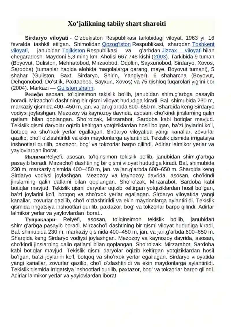 Sug‘oriladigan yerlarning meliorativ holatini yaxshilash 2